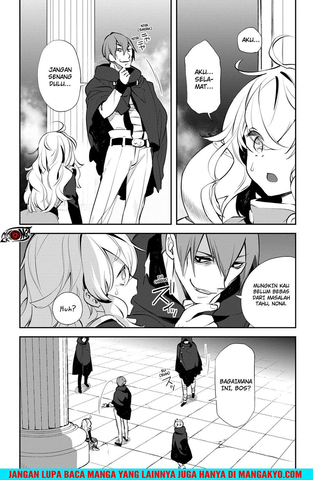Sword Art Online: Girls Ops Chapter 15 - halaman 10