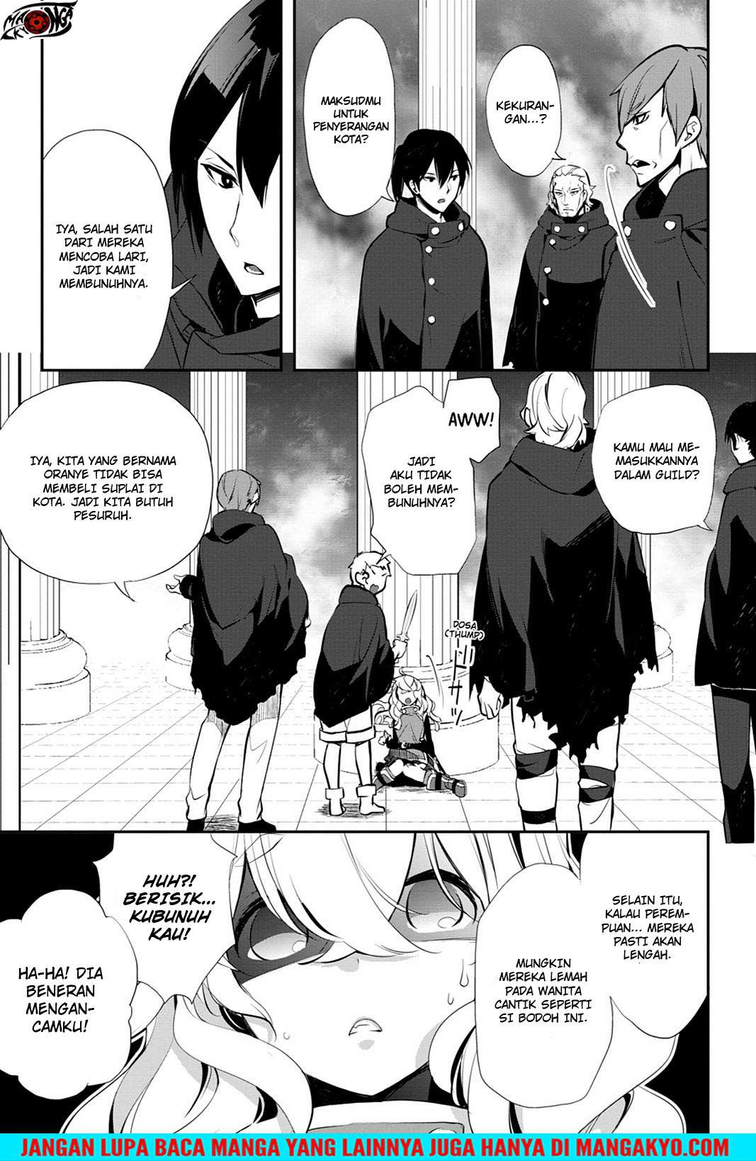 Sword Art Online: Girls Ops Chapter 15 - halaman 13