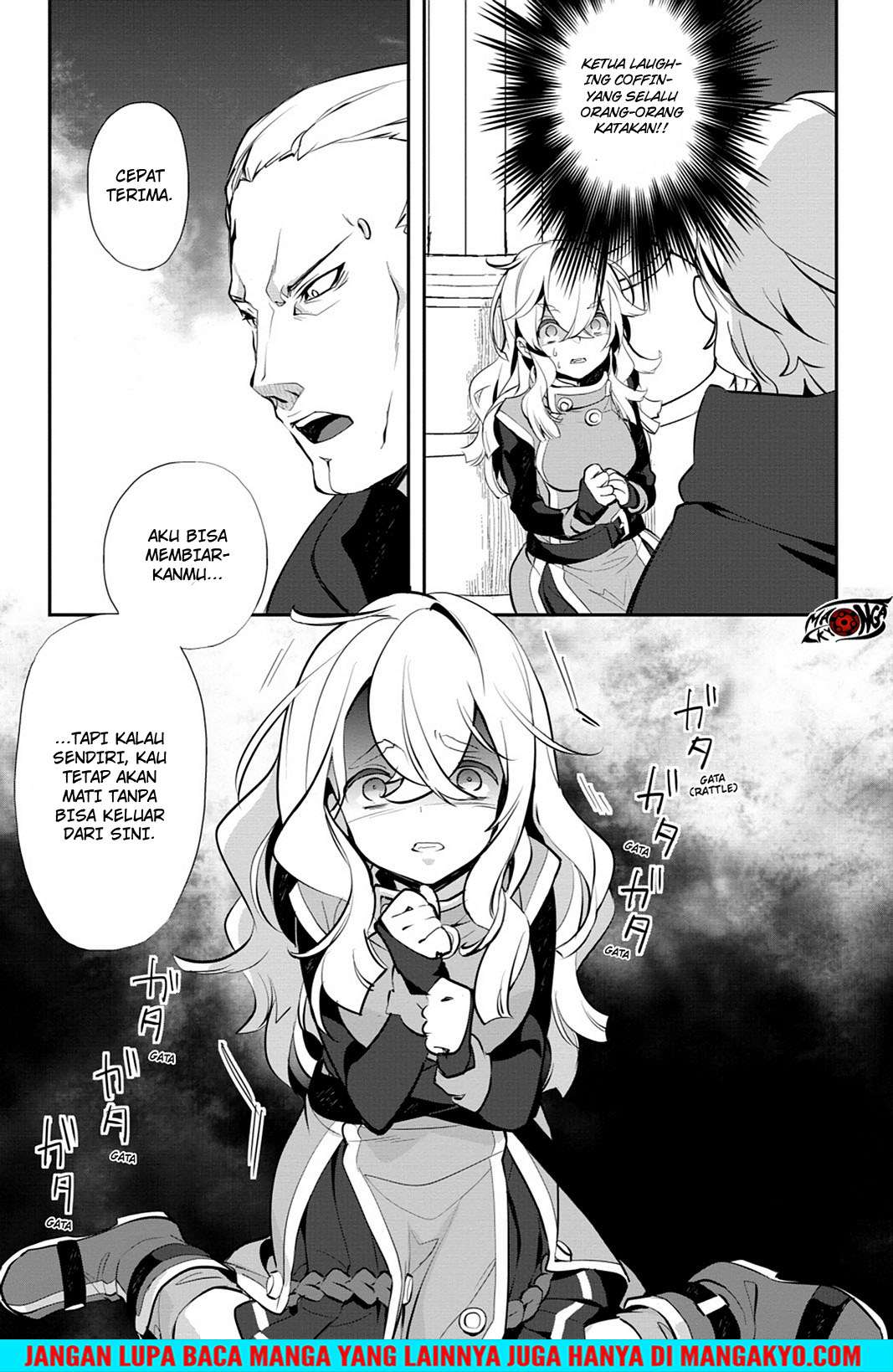 Sword Art Online: Girls Ops Chapter 15 - halaman 15