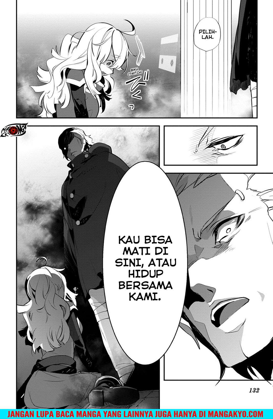 Sword Art Online: Girls Ops Chapter 15 - halaman 16