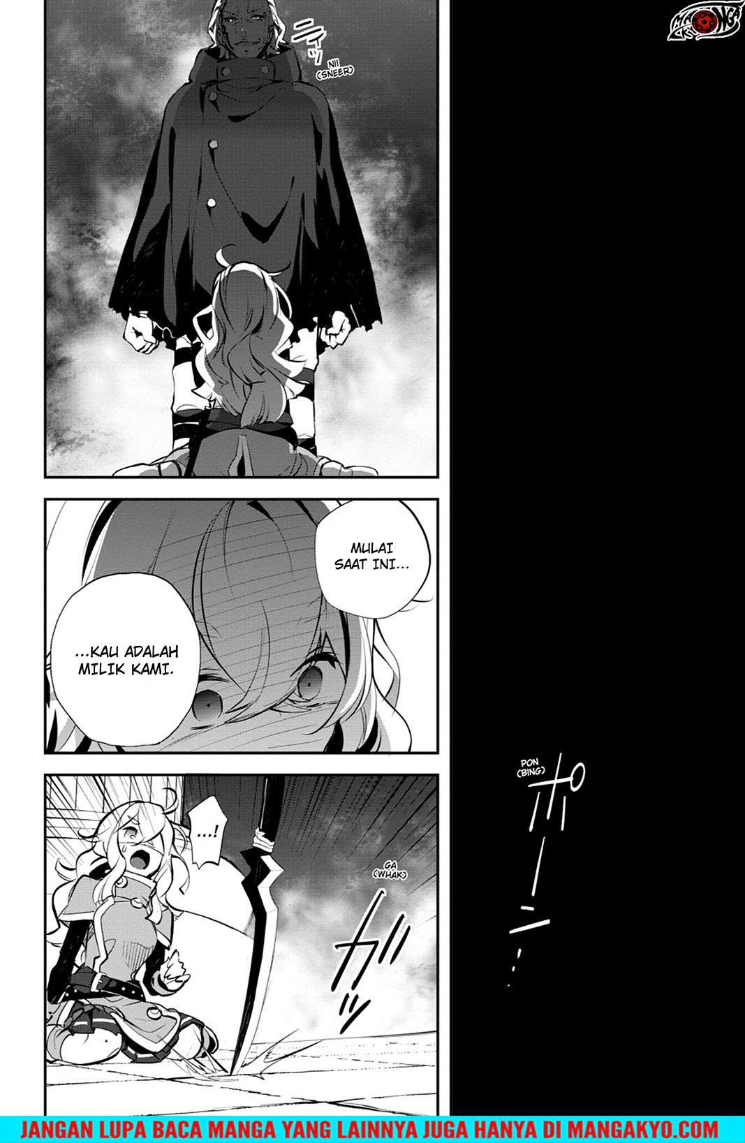 Sword Art Online: Girls Ops Chapter 15 - halaman 18