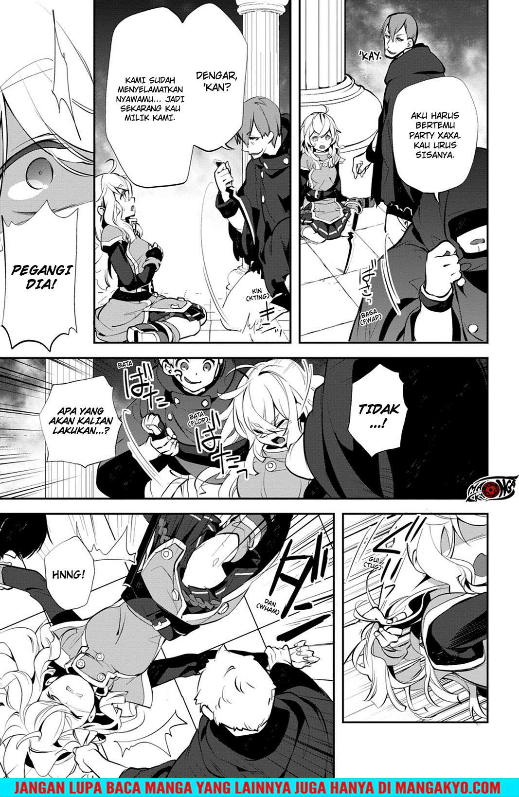 Sword Art Online: Girls Ops Chapter 15 - halaman 19