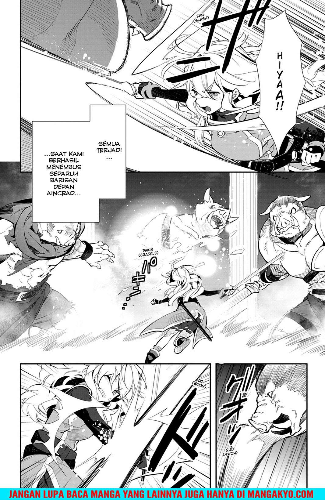 Sword Art Online: Girls Ops Chapter 15 - halaman 2