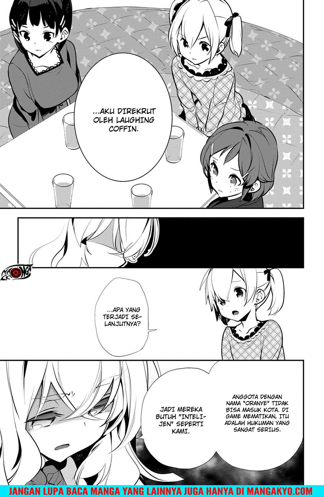 Sword Art Online: Girls Ops Chapter 15 - halaman 24
