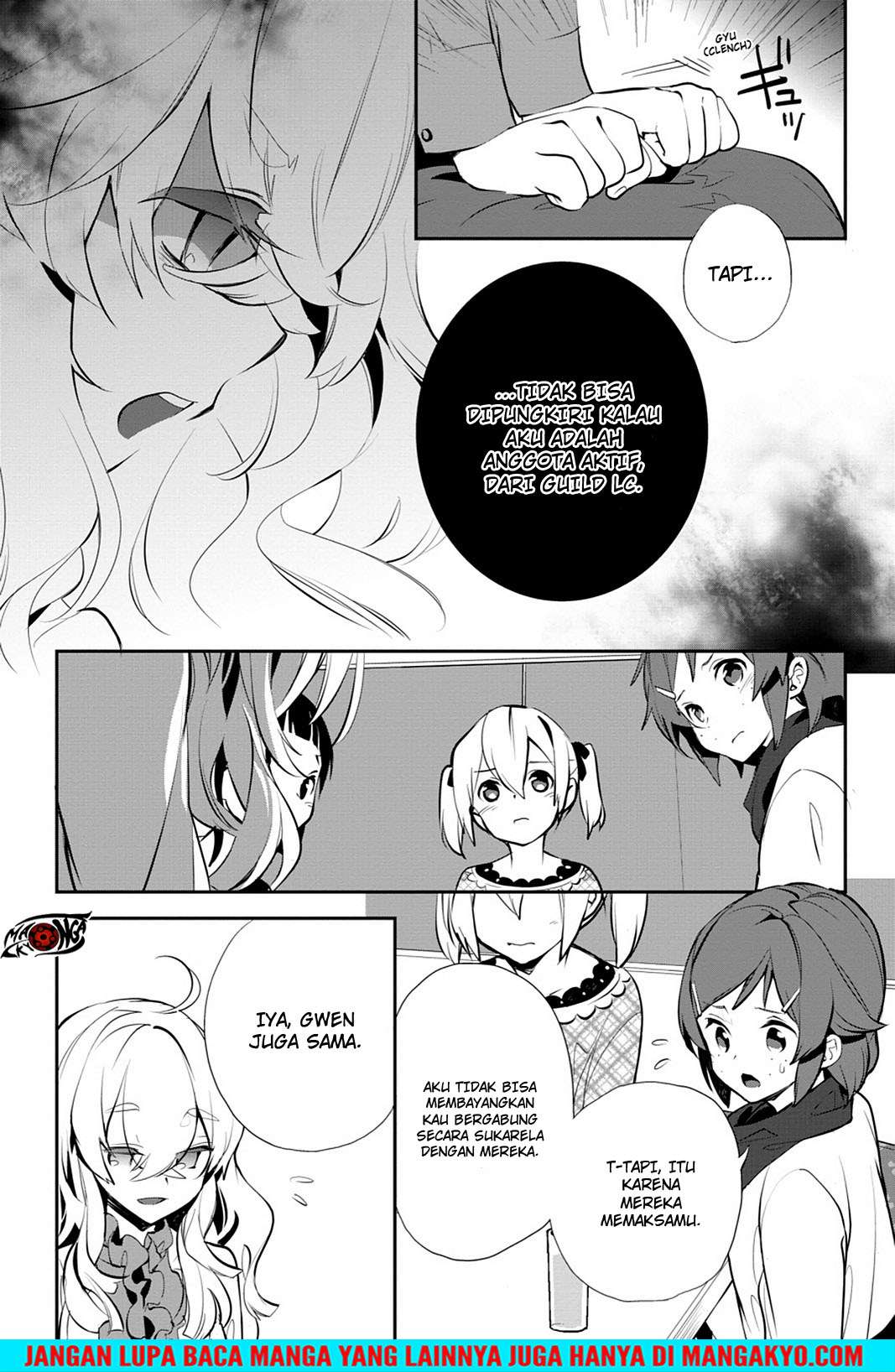 Sword Art Online: Girls Ops Chapter 15 - halaman 27