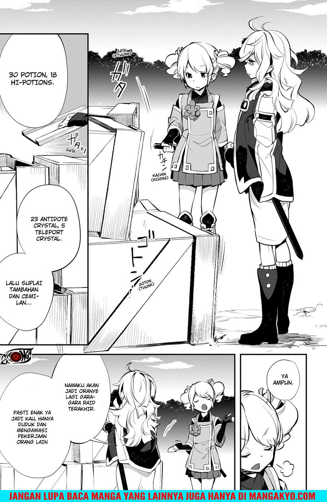 Sword Art Online: Girls Ops Chapter 15 - halaman 30