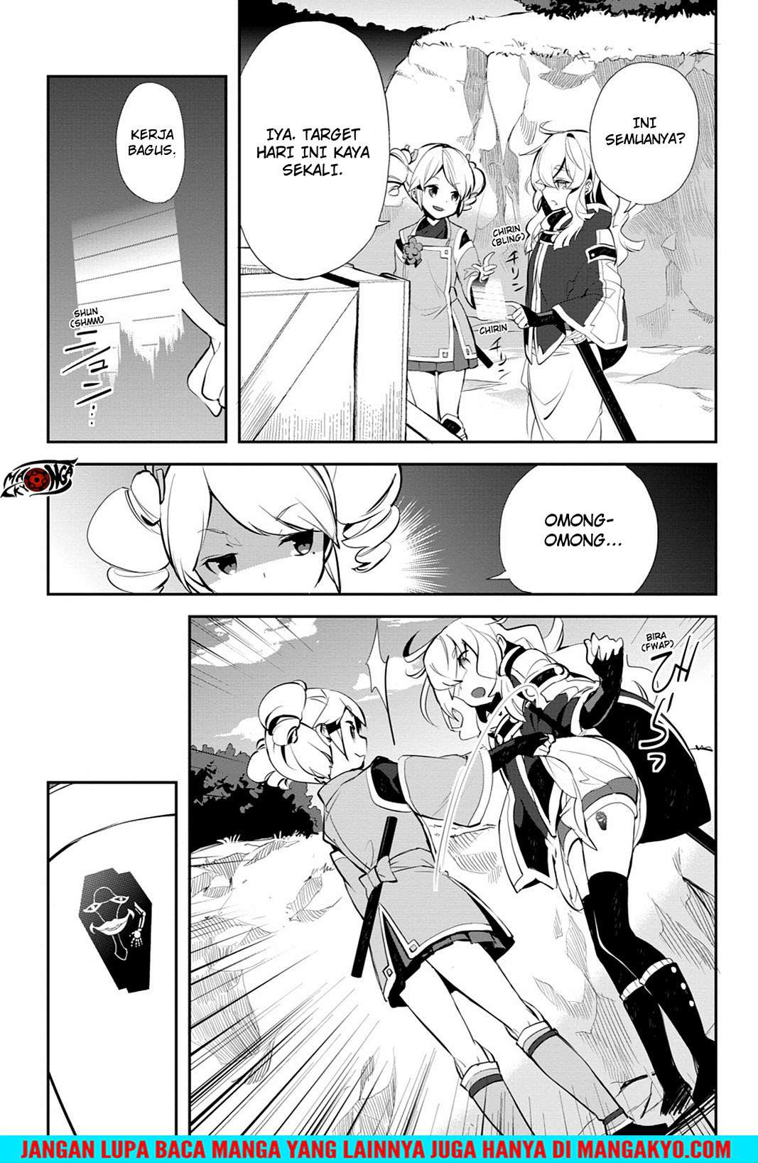 Sword Art Online: Girls Ops Chapter 15 - halaman 31
