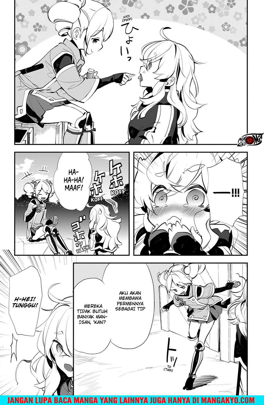 Sword Art Online: Girls Ops Chapter 15 - halaman 36