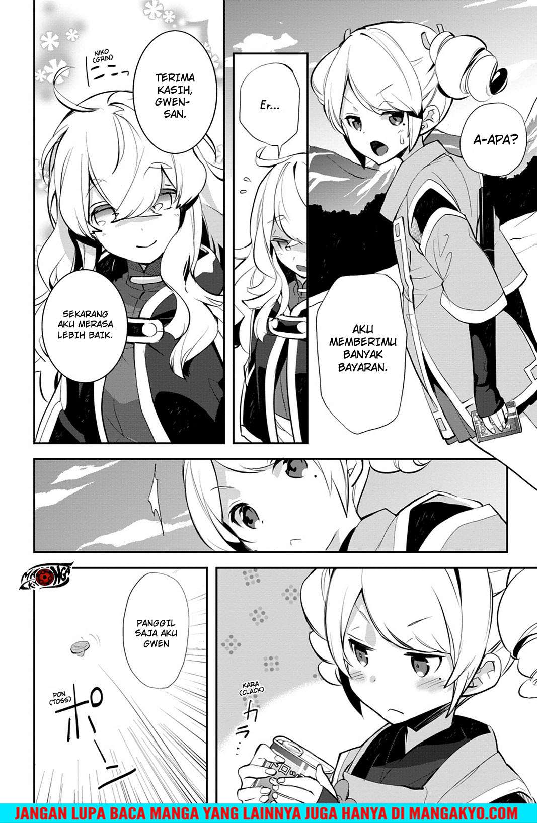 Sword Art Online: Girls Ops Chapter 15 - halaman 37