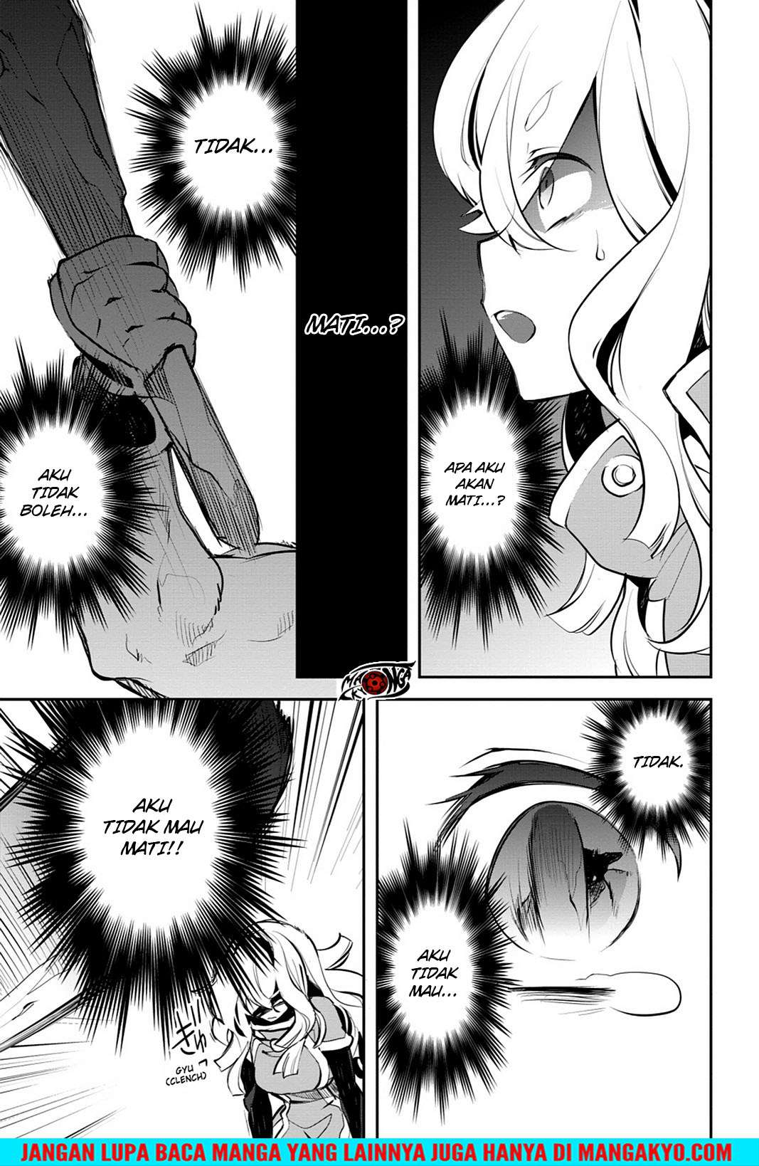 Sword Art Online: Girls Ops Chapter 15 - halaman 7