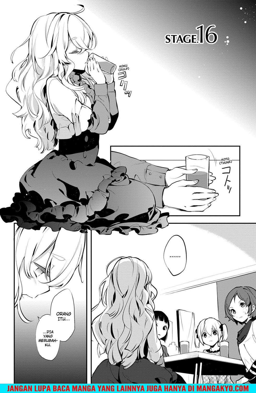 Sword Art Online: Girls Ops Chapter 16 - halaman 1
