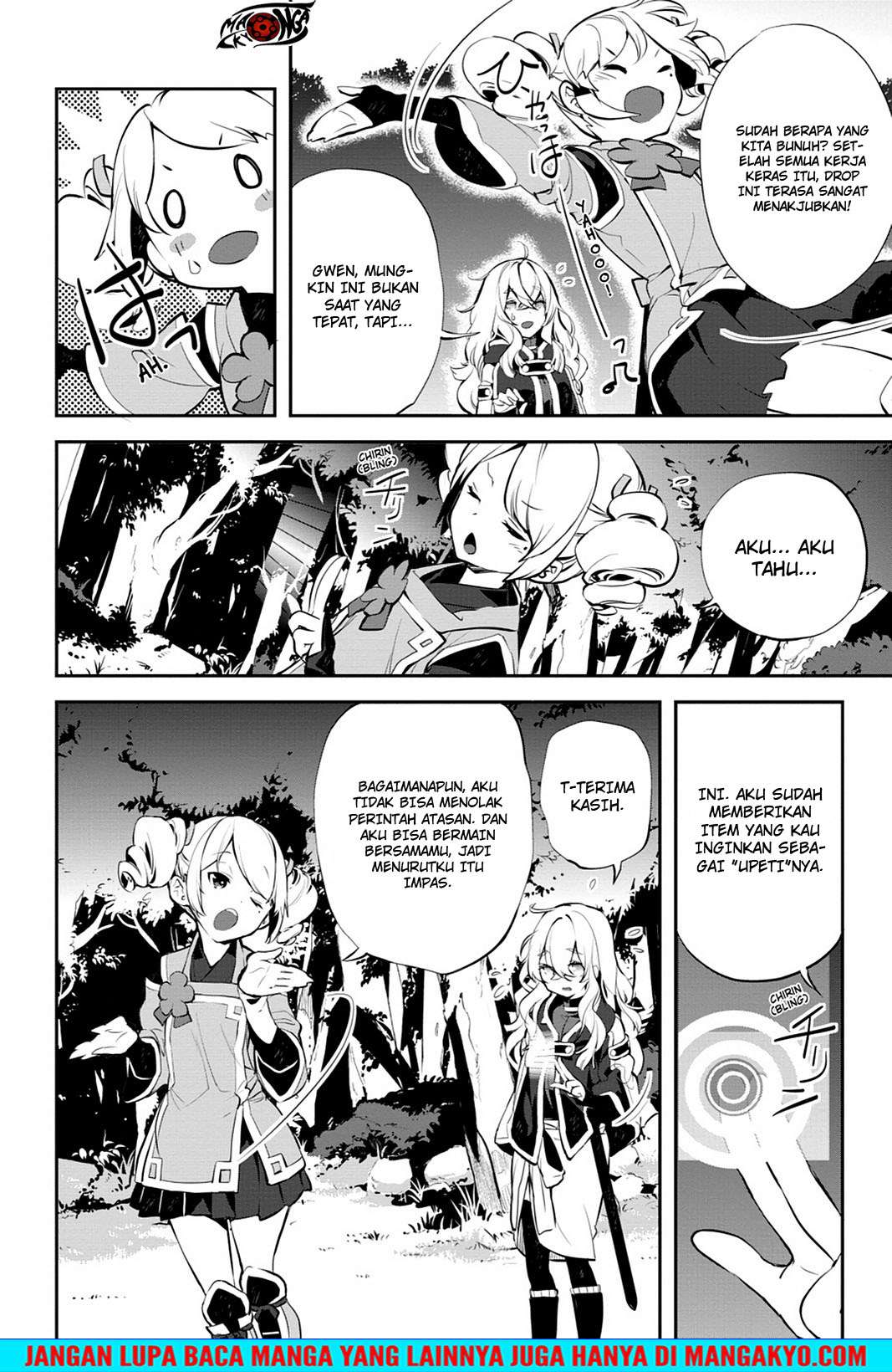Sword Art Online: Girls Ops Chapter 16 - halaman 10