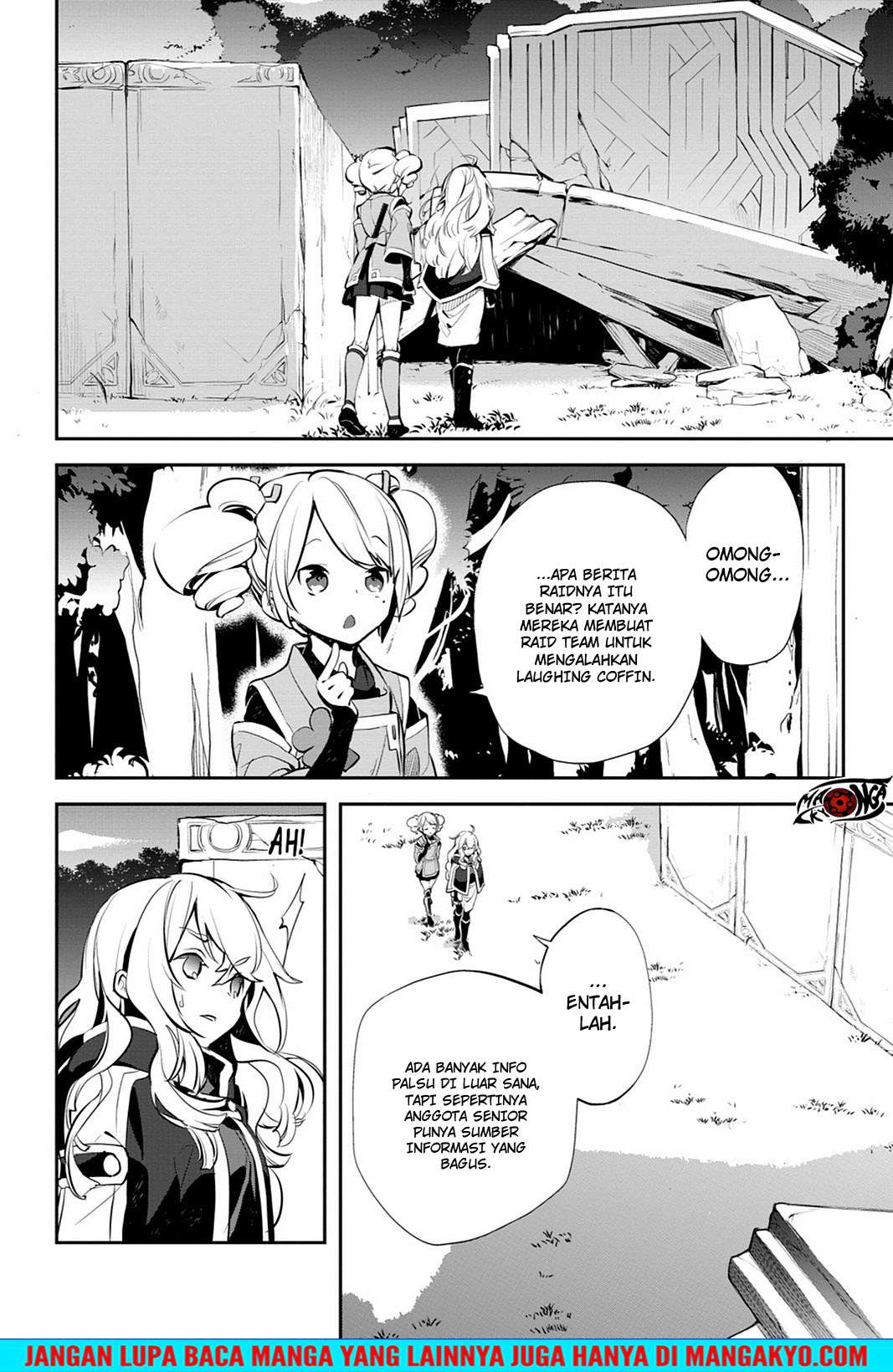 Sword Art Online: Girls Ops Chapter 16 - halaman 12