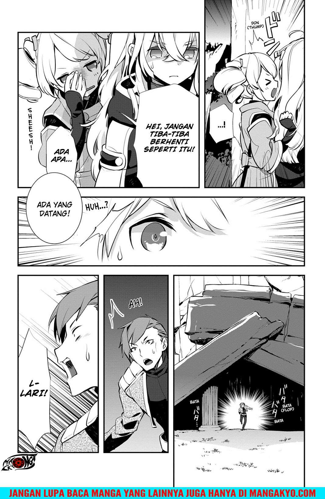 Sword Art Online: Girls Ops Chapter 16 - halaman 13