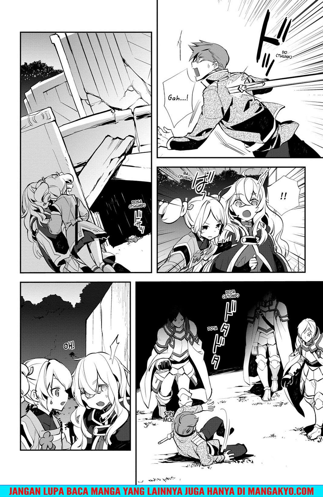 Sword Art Online: Girls Ops Chapter 16 - halaman 14