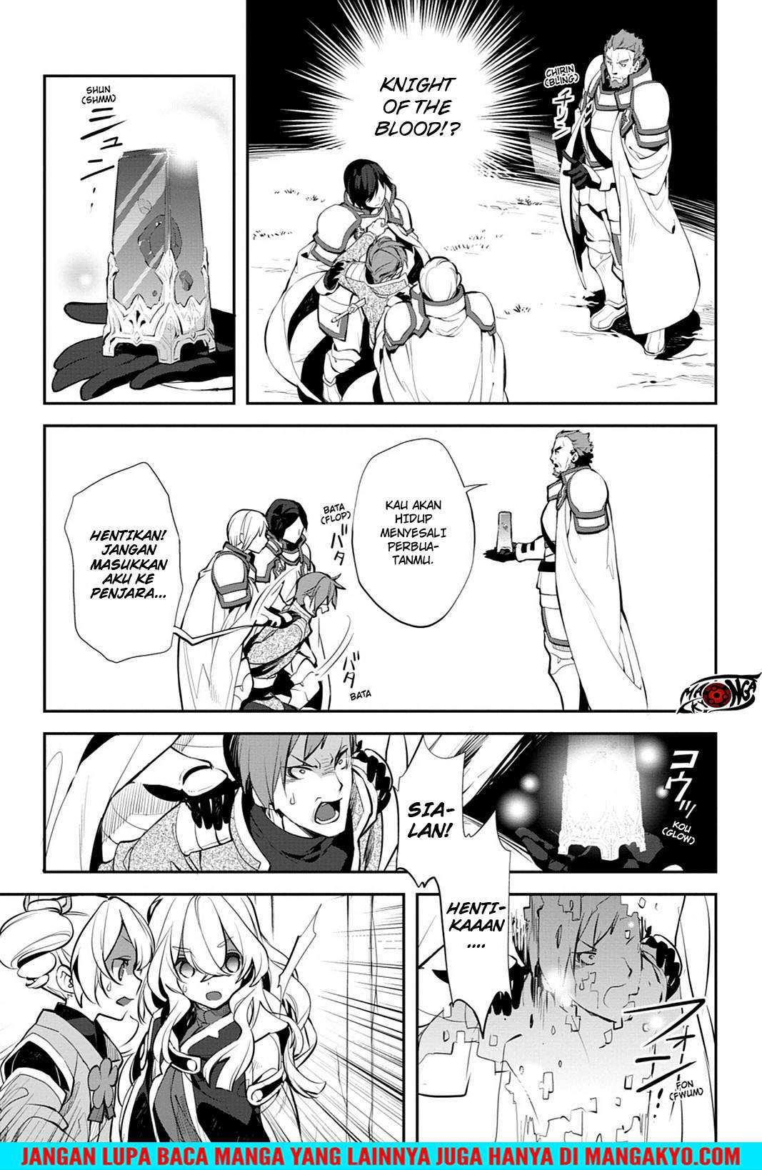 Sword Art Online: Girls Ops Chapter 16 - halaman 15