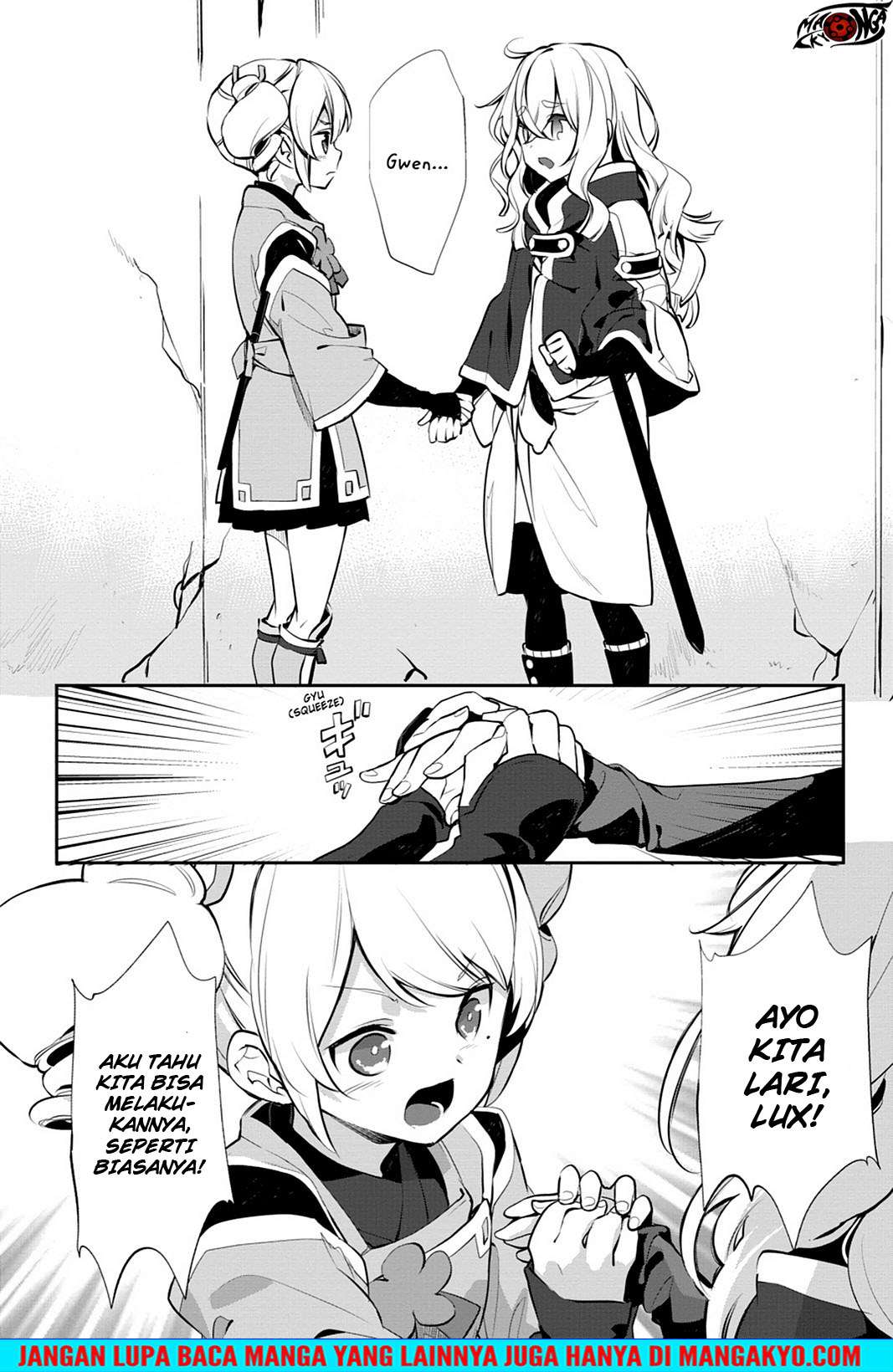 Sword Art Online: Girls Ops Chapter 16 - halaman 18