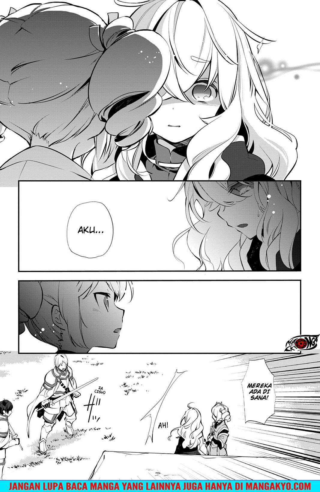 Sword Art Online: Girls Ops Chapter 16 - halaman 19
