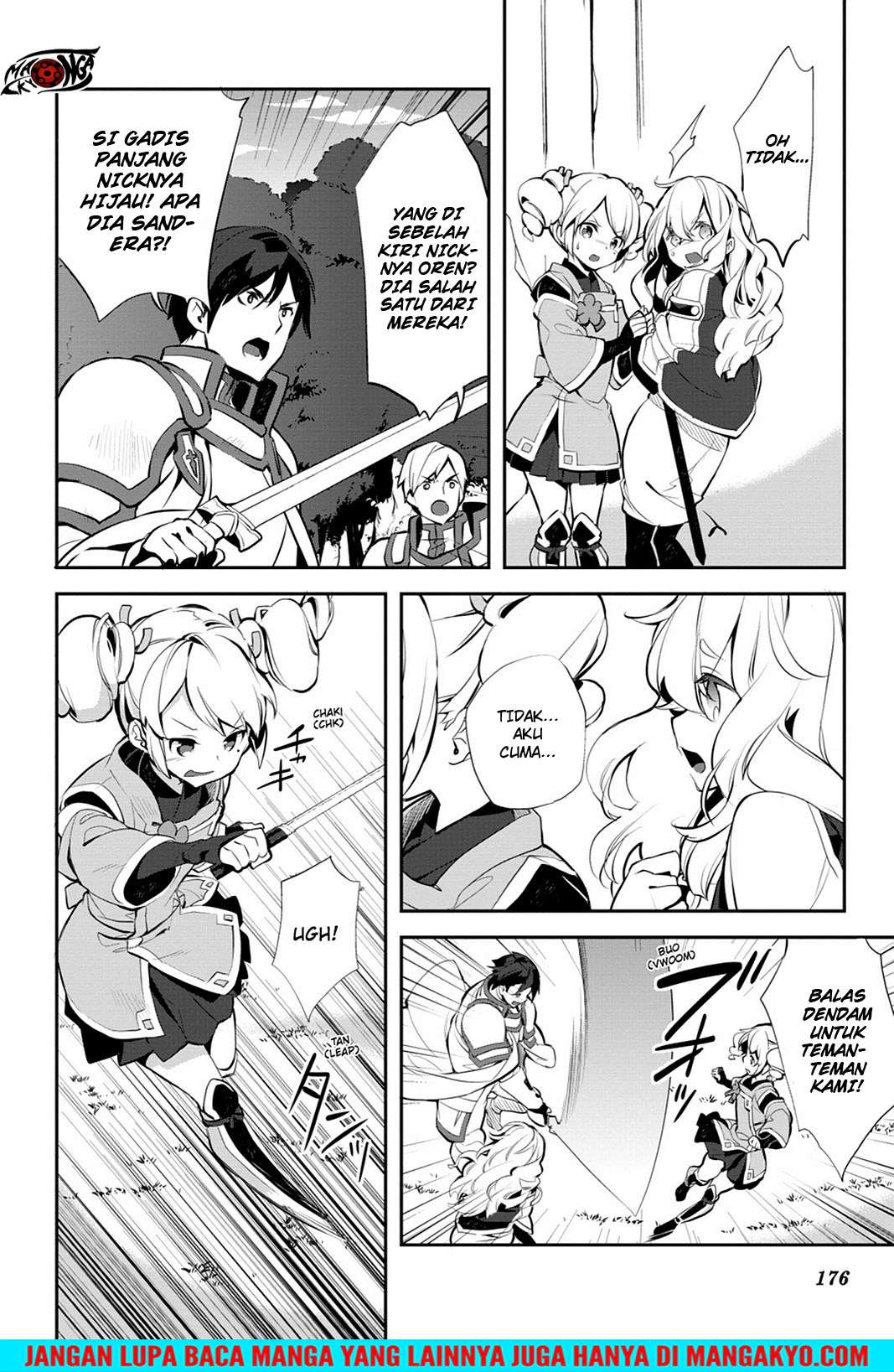 Sword Art Online: Girls Ops Chapter 16 - halaman 20