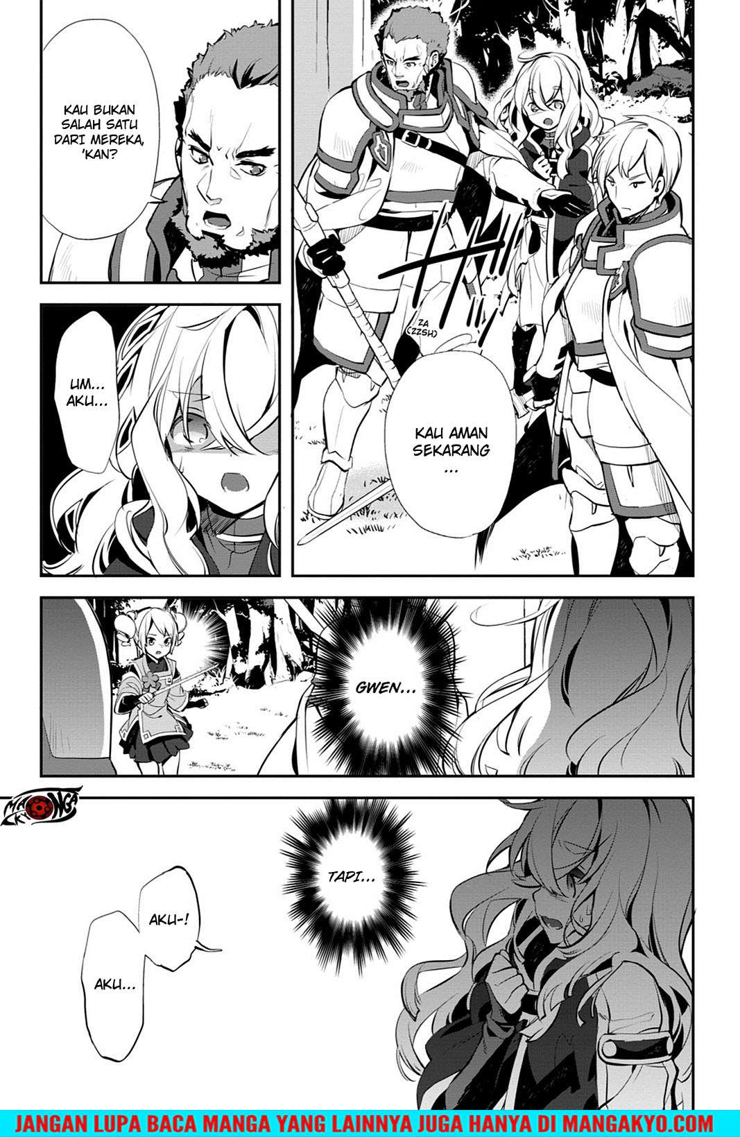 Sword Art Online: Girls Ops Chapter 16 - halaman 21