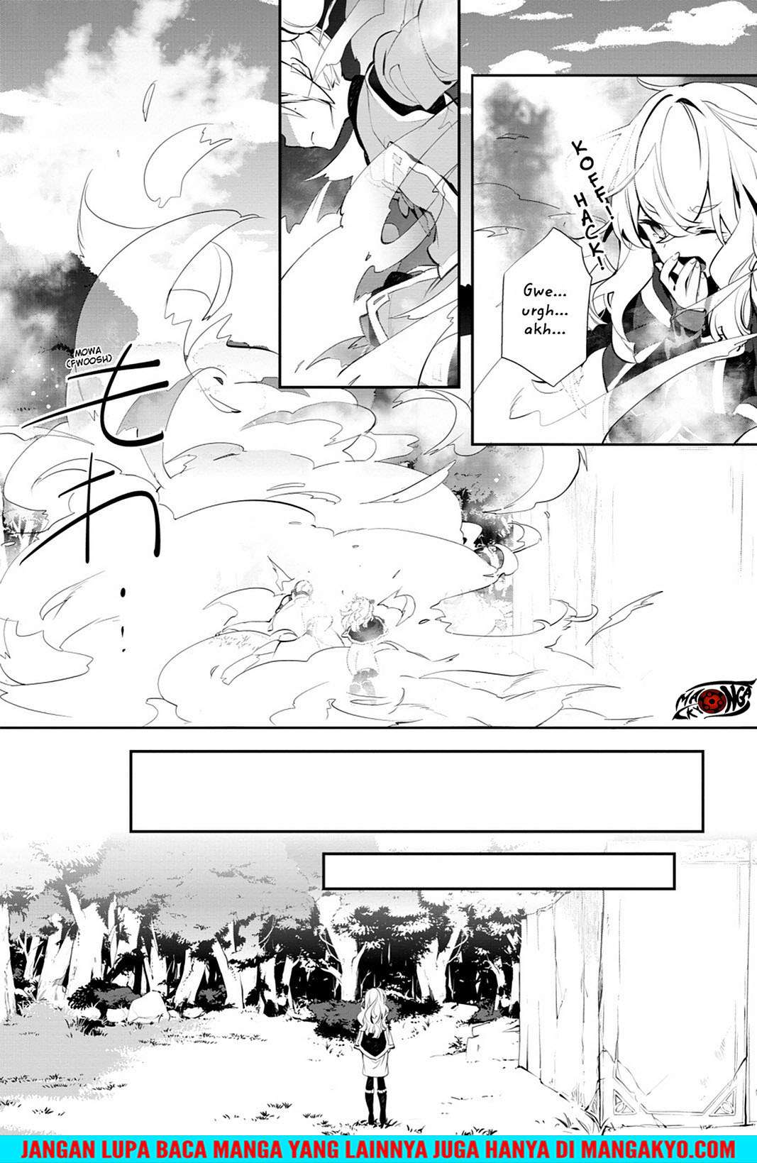 Sword Art Online: Girls Ops Chapter 16 - halaman 24