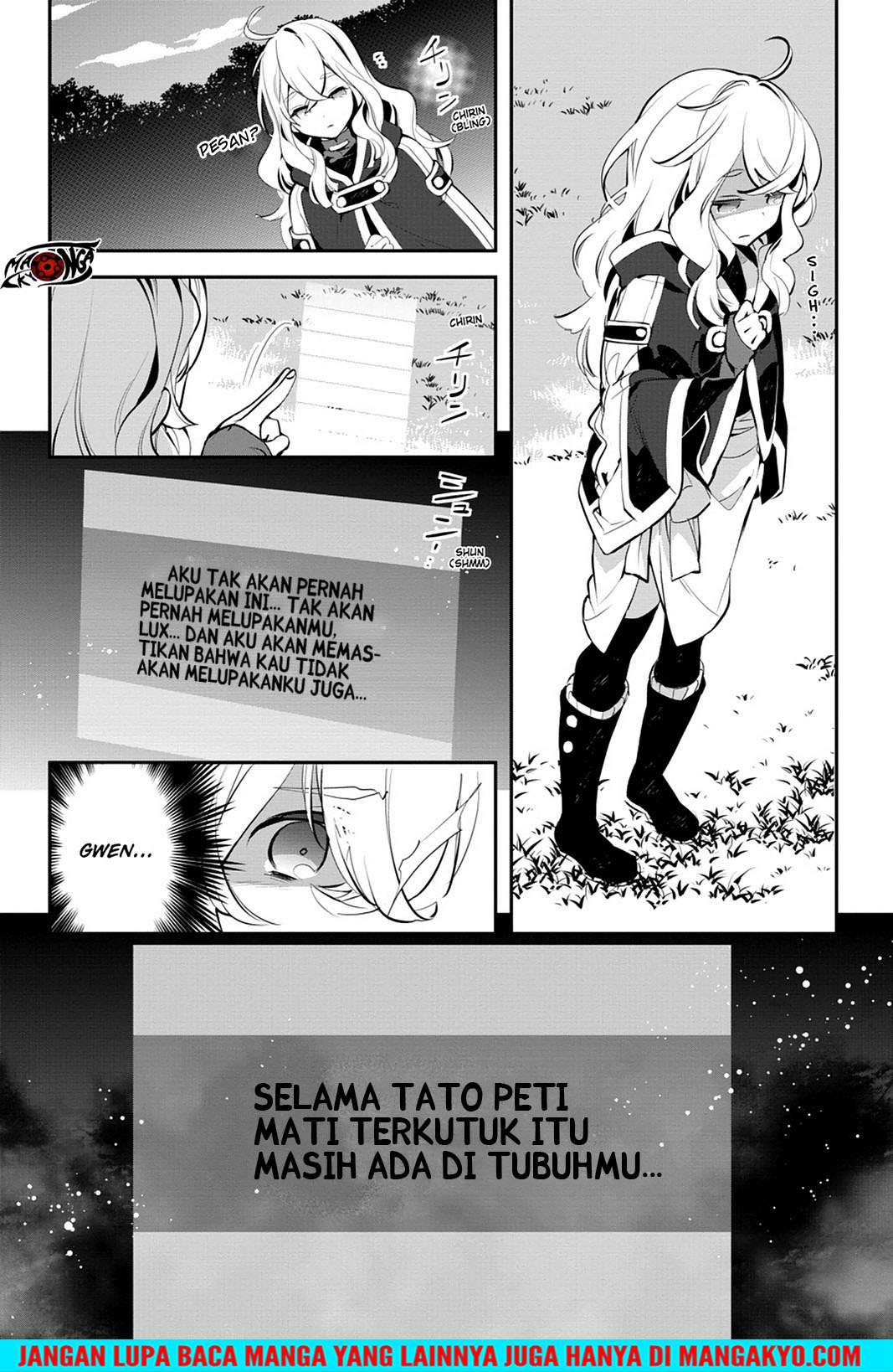 Sword Art Online: Girls Ops Chapter 16 - halaman 25