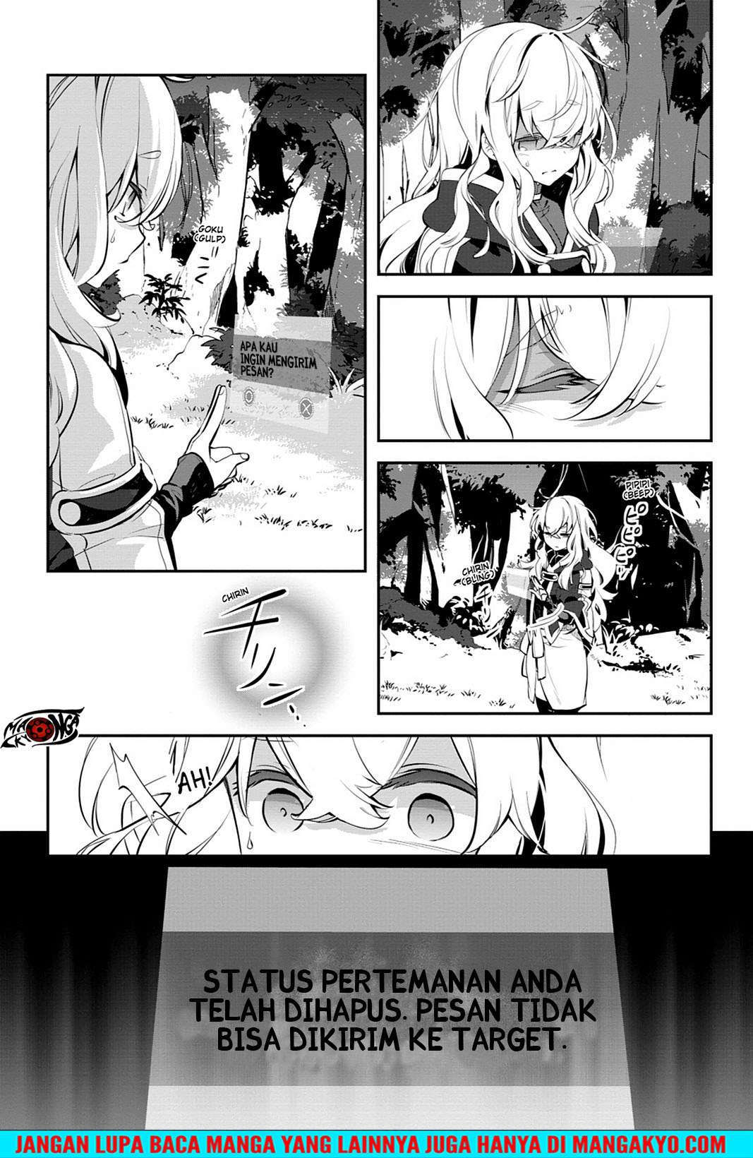 Sword Art Online: Girls Ops Chapter 16 - halaman 26