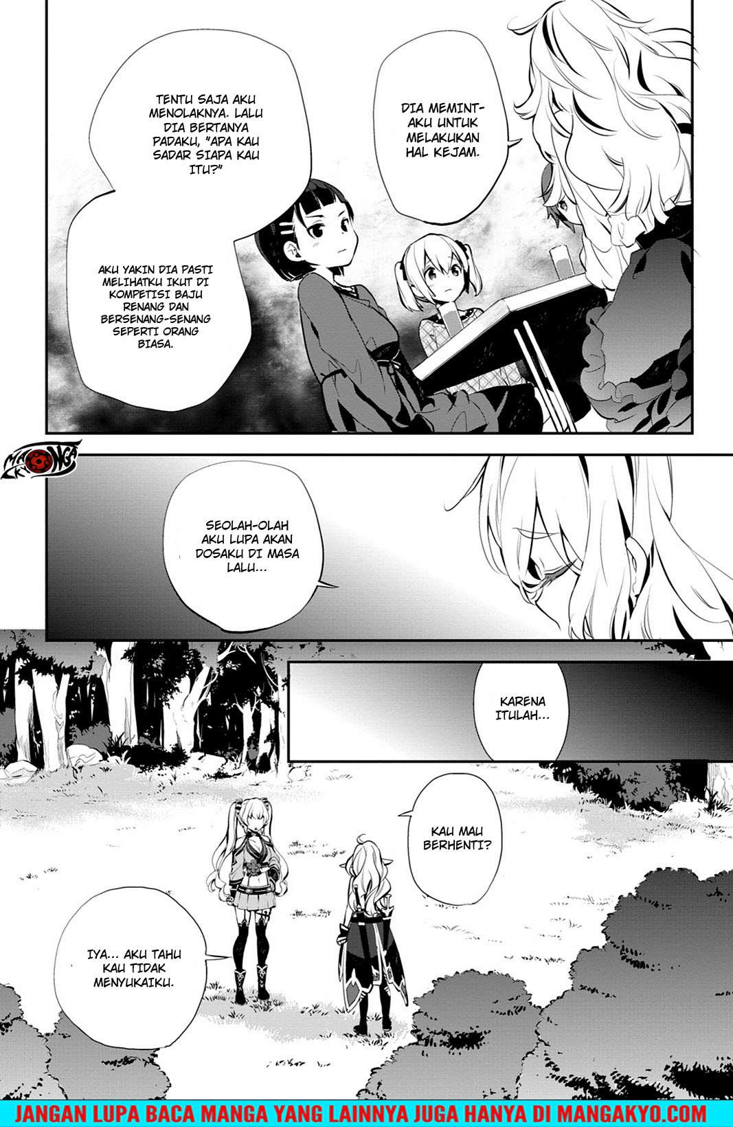 Sword Art Online: Girls Ops Chapter 16 - halaman 30