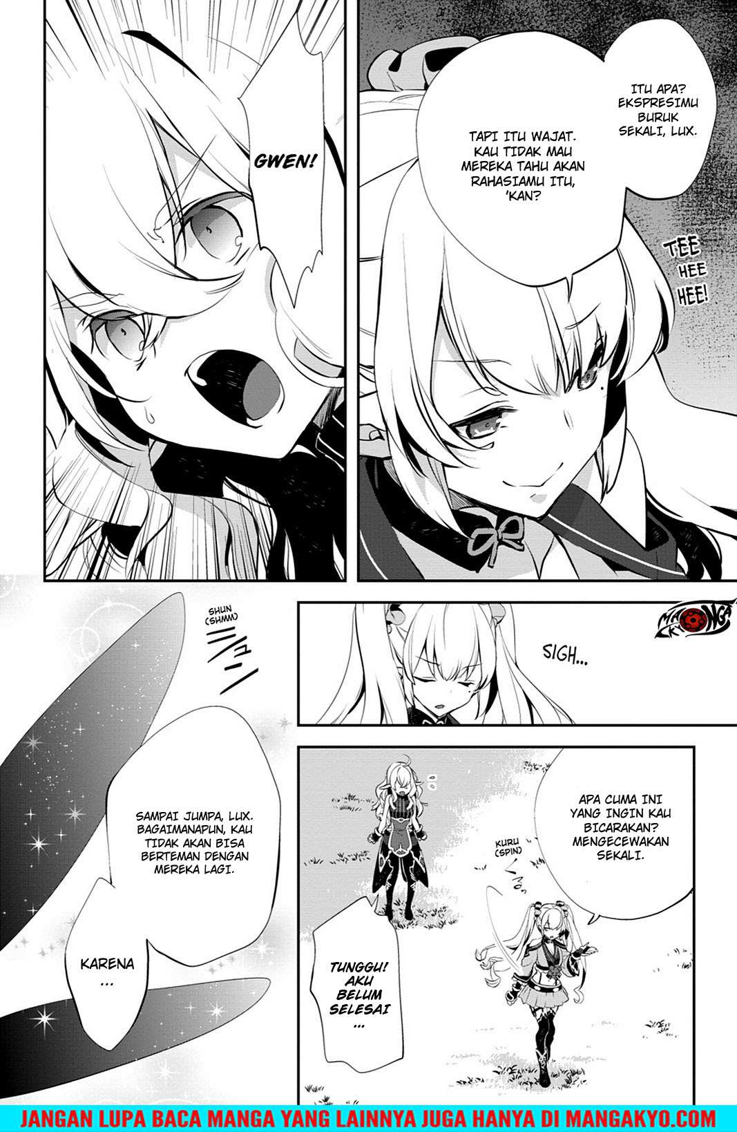 Sword Art Online: Girls Ops Chapter 16 - halaman 32