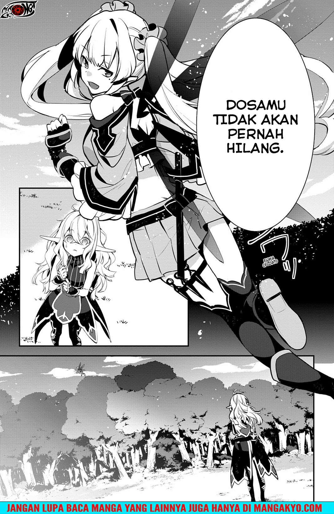 Sword Art Online: Girls Ops Chapter 16 - halaman 33