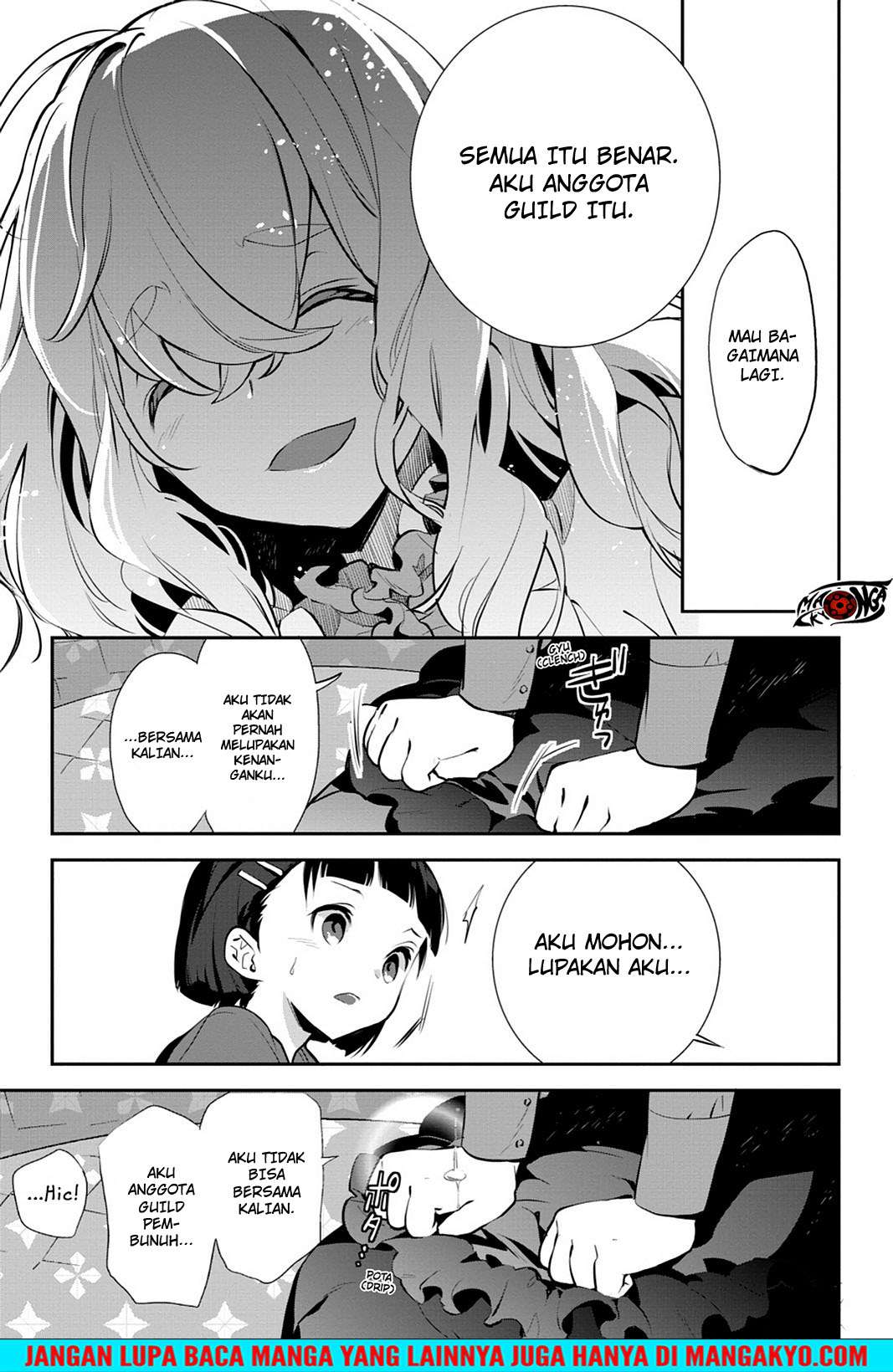 Sword Art Online: Girls Ops Chapter 16 - halaman 35