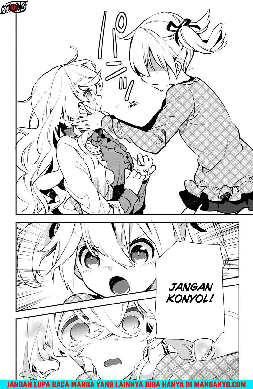 Sword Art Online: Girls Ops Chapter 16 - halaman 38