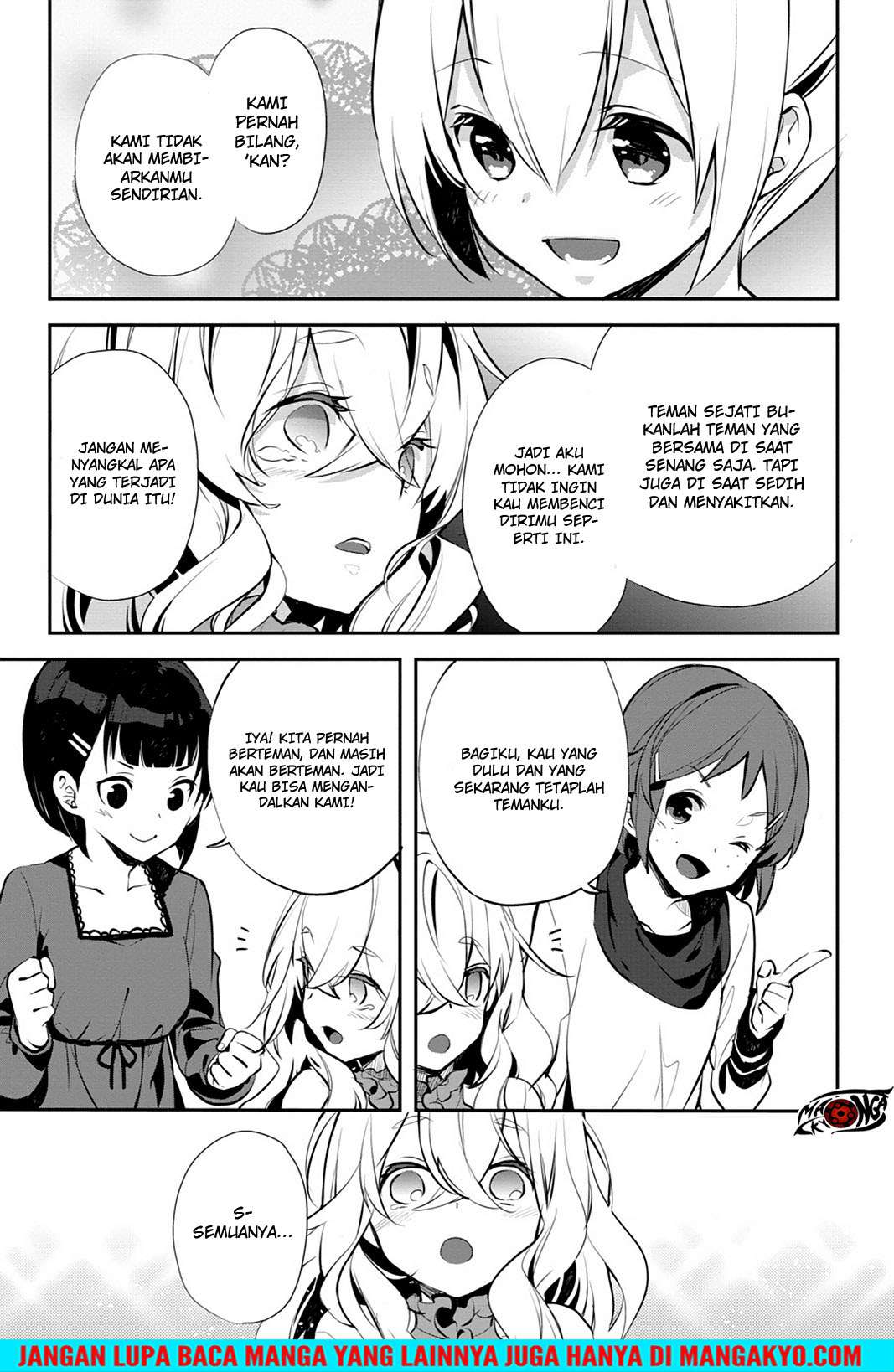Sword Art Online: Girls Ops Chapter 16 - halaman 41