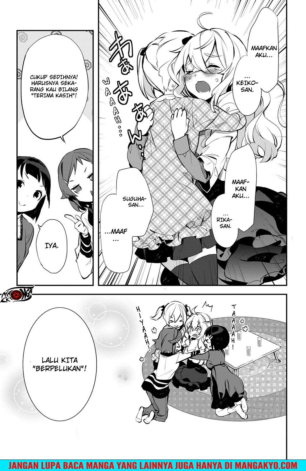 Sword Art Online: Girls Ops Chapter 16 - halaman 43
