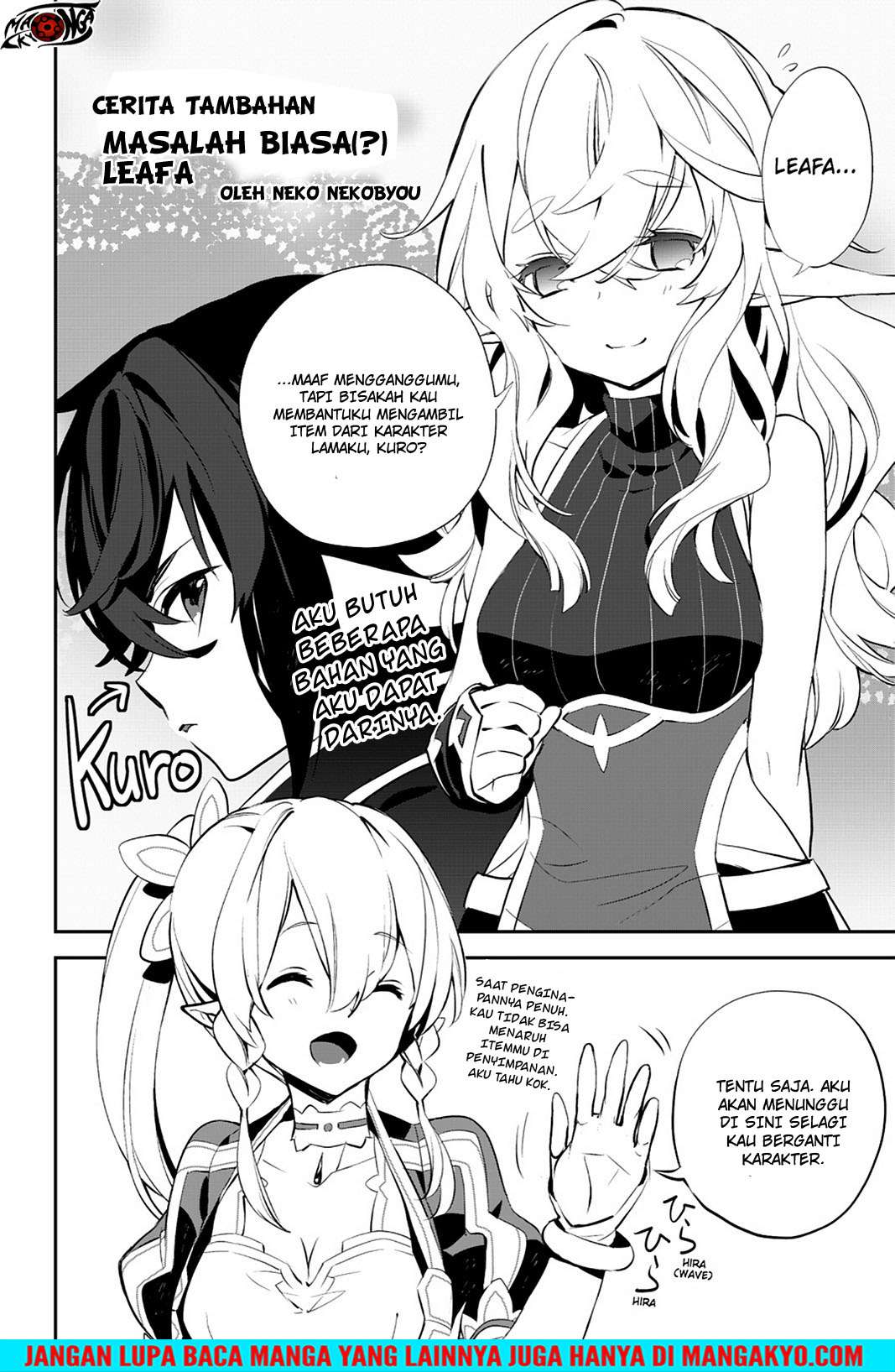 Sword Art Online: Girls Ops Chapter 16 - halaman 48