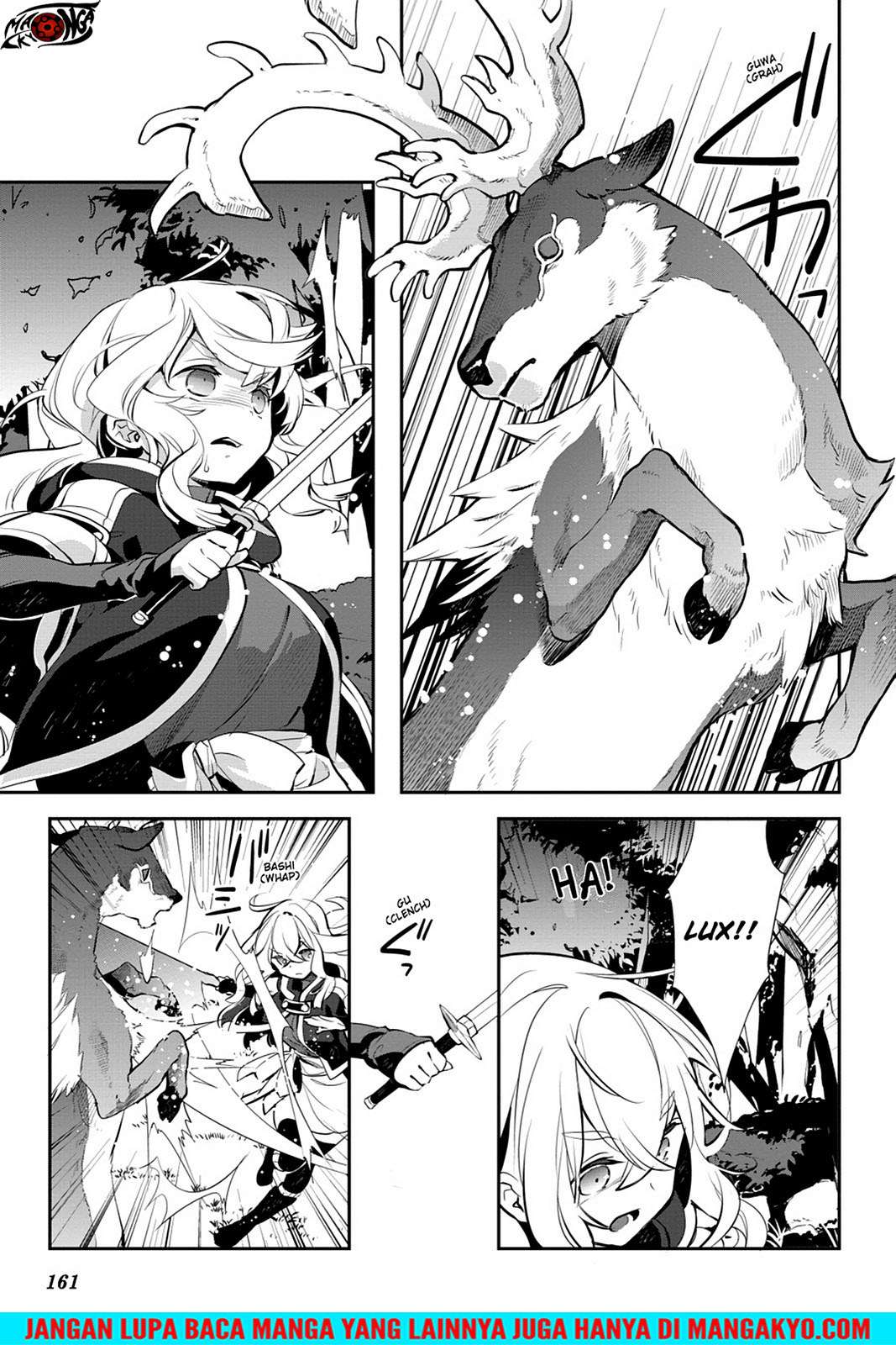 Sword Art Online: Girls Ops Chapter 16 - halaman 5
