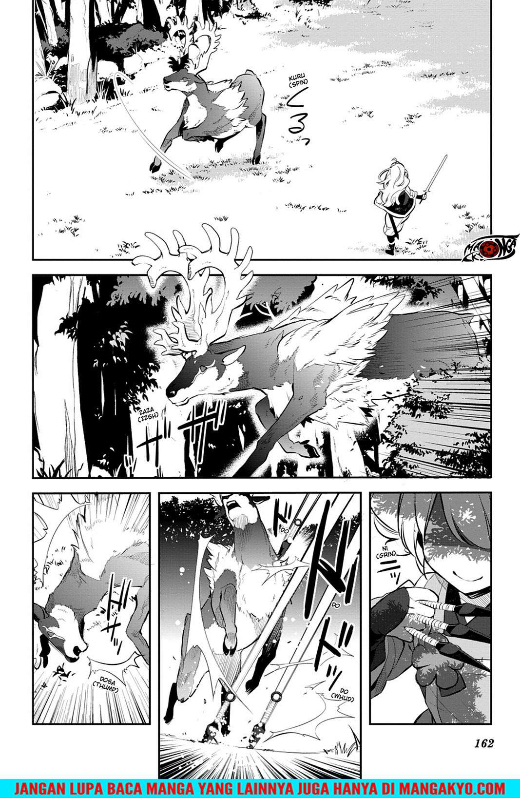 Sword Art Online: Girls Ops Chapter 16 - halaman 6