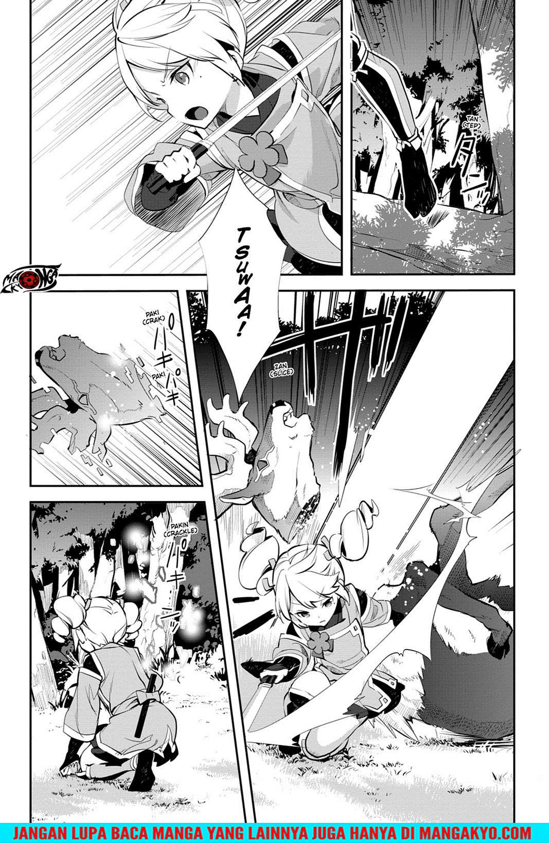 Sword Art Online: Girls Ops Chapter 16 - halaman 7