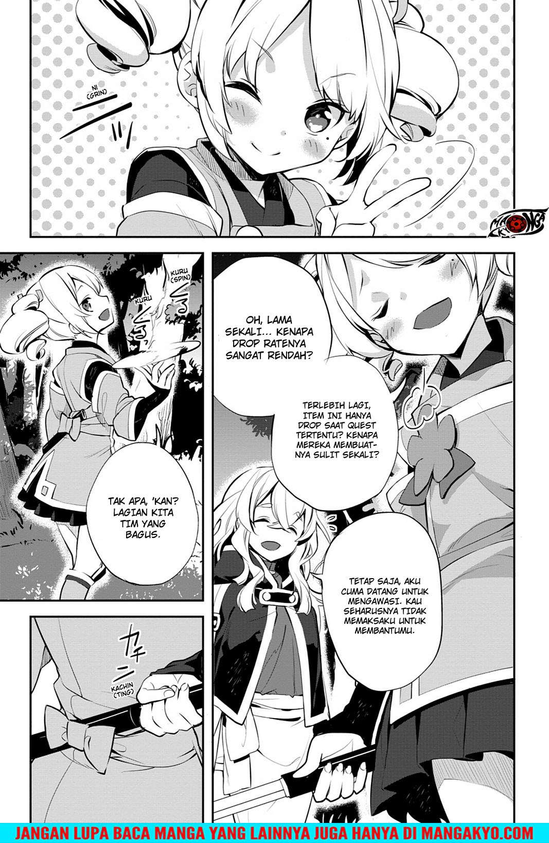 Sword Art Online: Girls Ops Chapter 16 - halaman 9