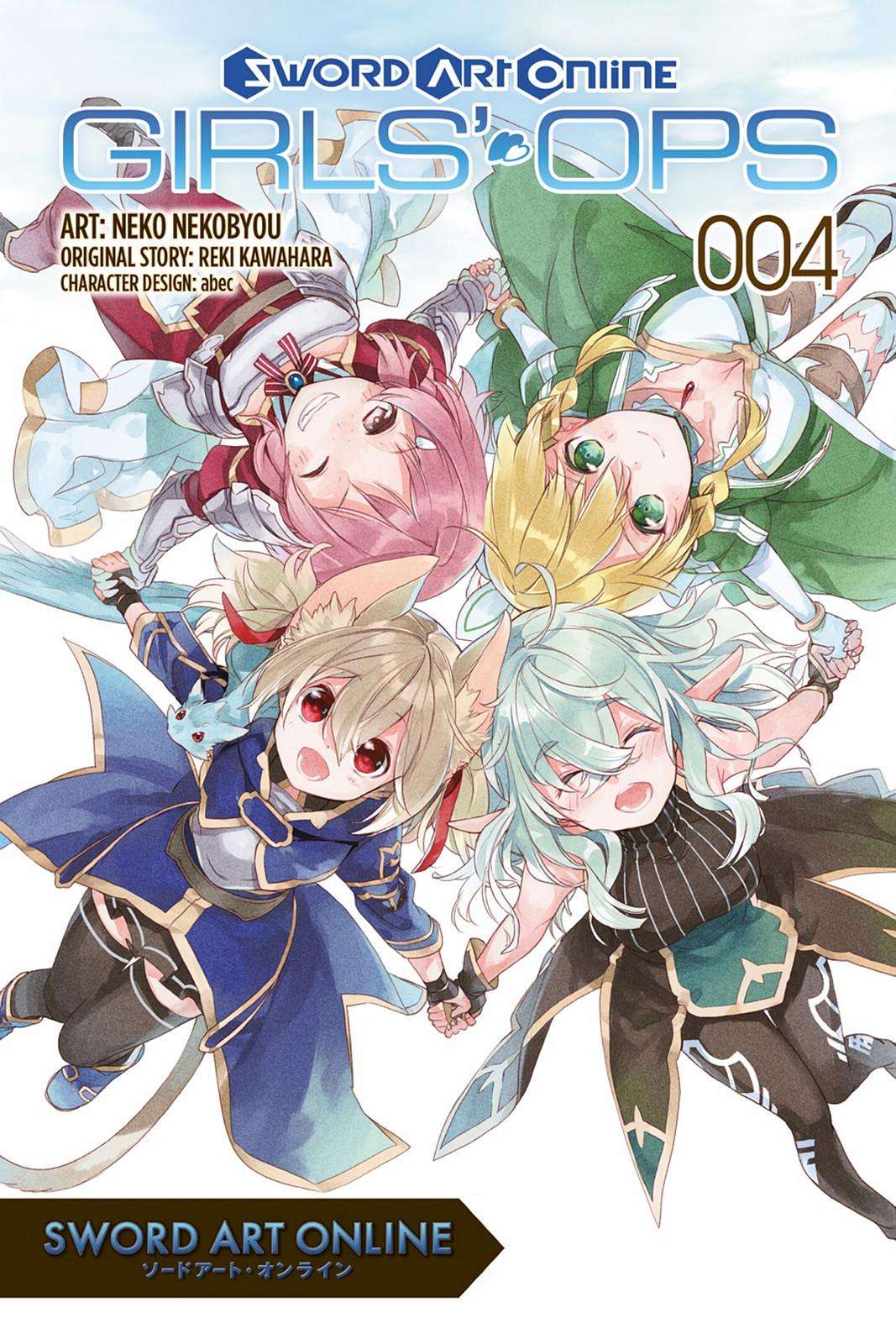 Sword Art Online: Girls Ops Chapter 17 - halaman 1