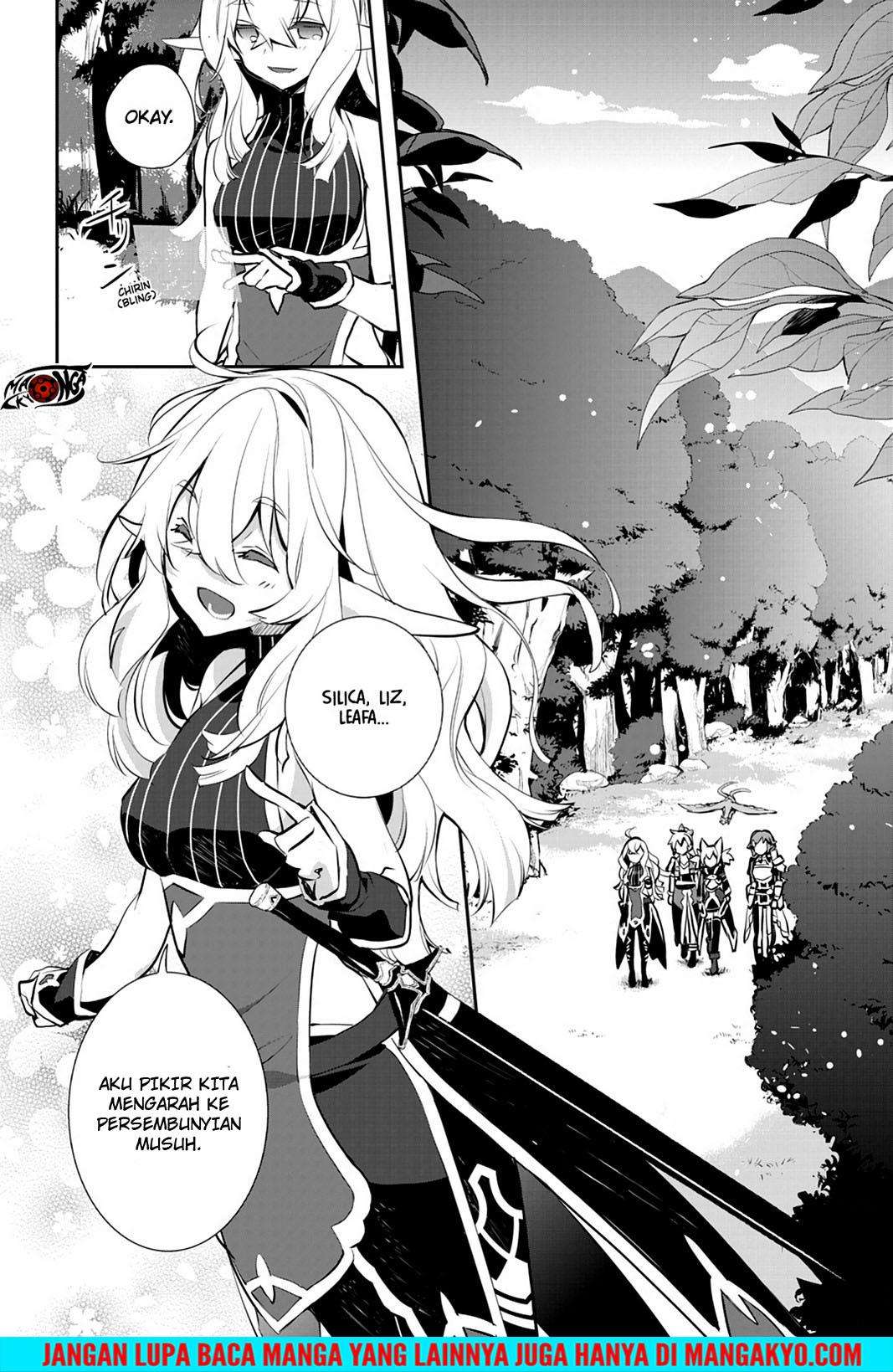 Sword Art Online: Girls Ops Chapter 17 - halaman 10