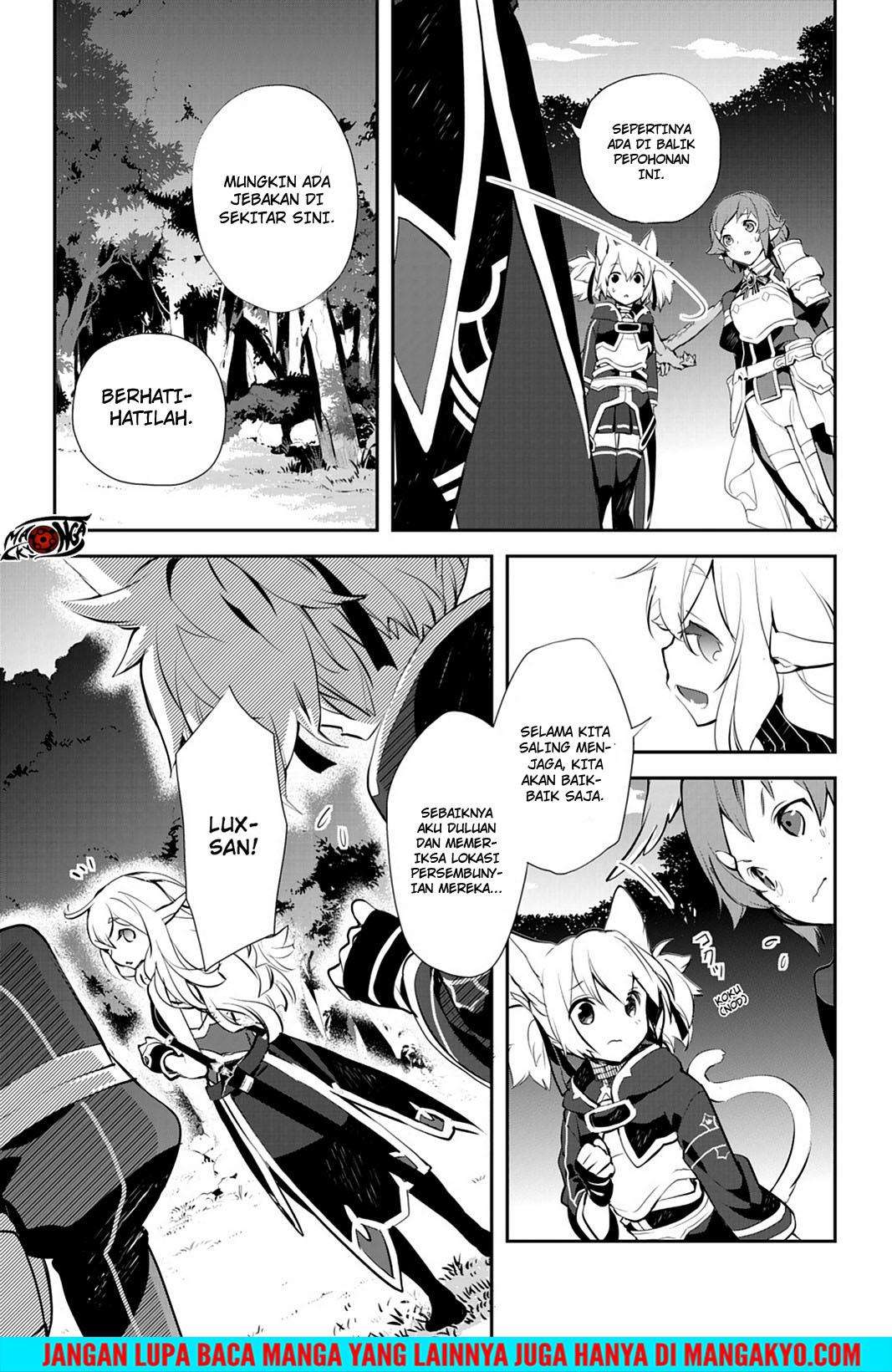 Sword Art Online: Girls Ops Chapter 17 - halaman 11