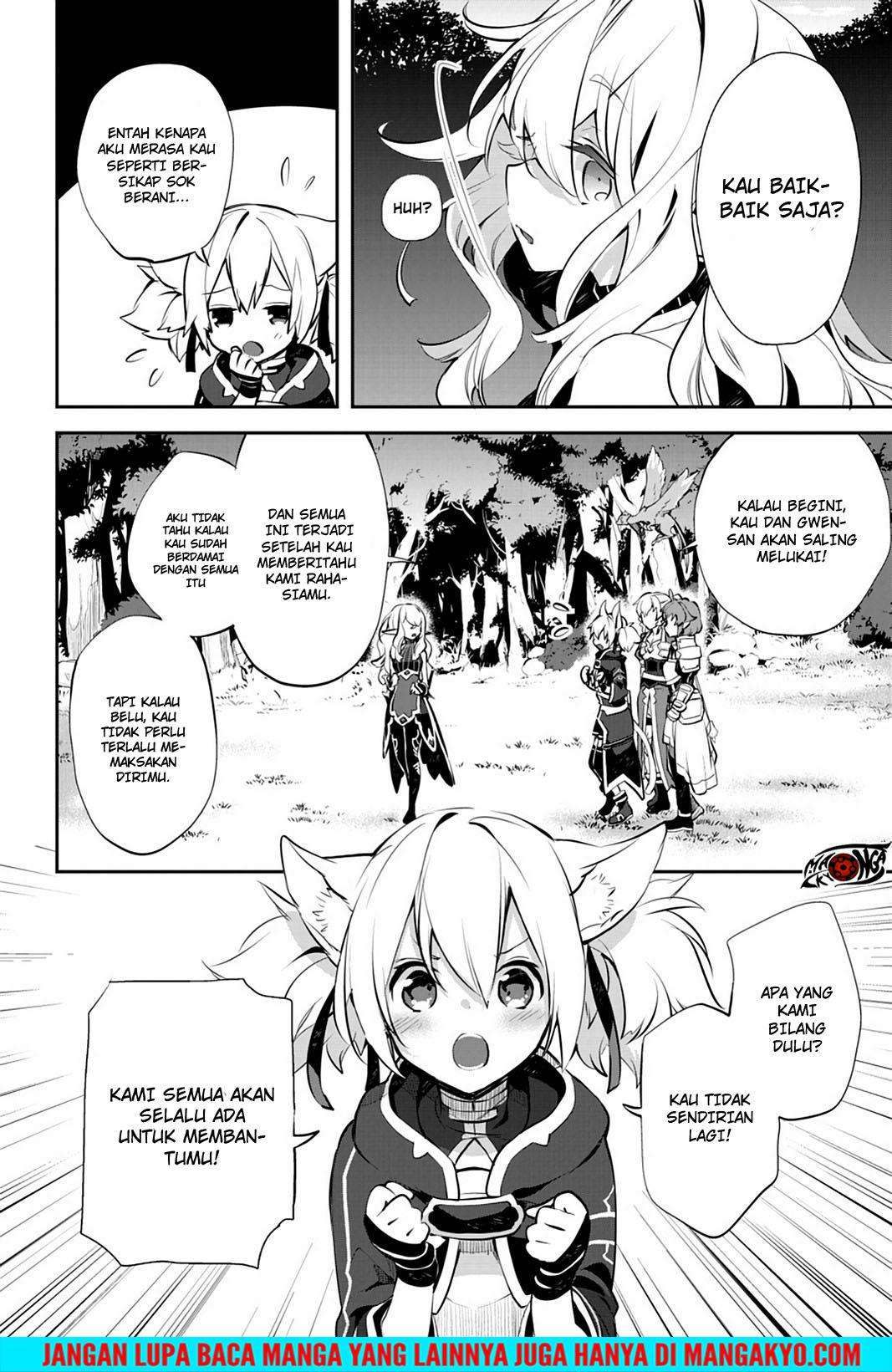 Sword Art Online: Girls Ops Chapter 17 - halaman 12