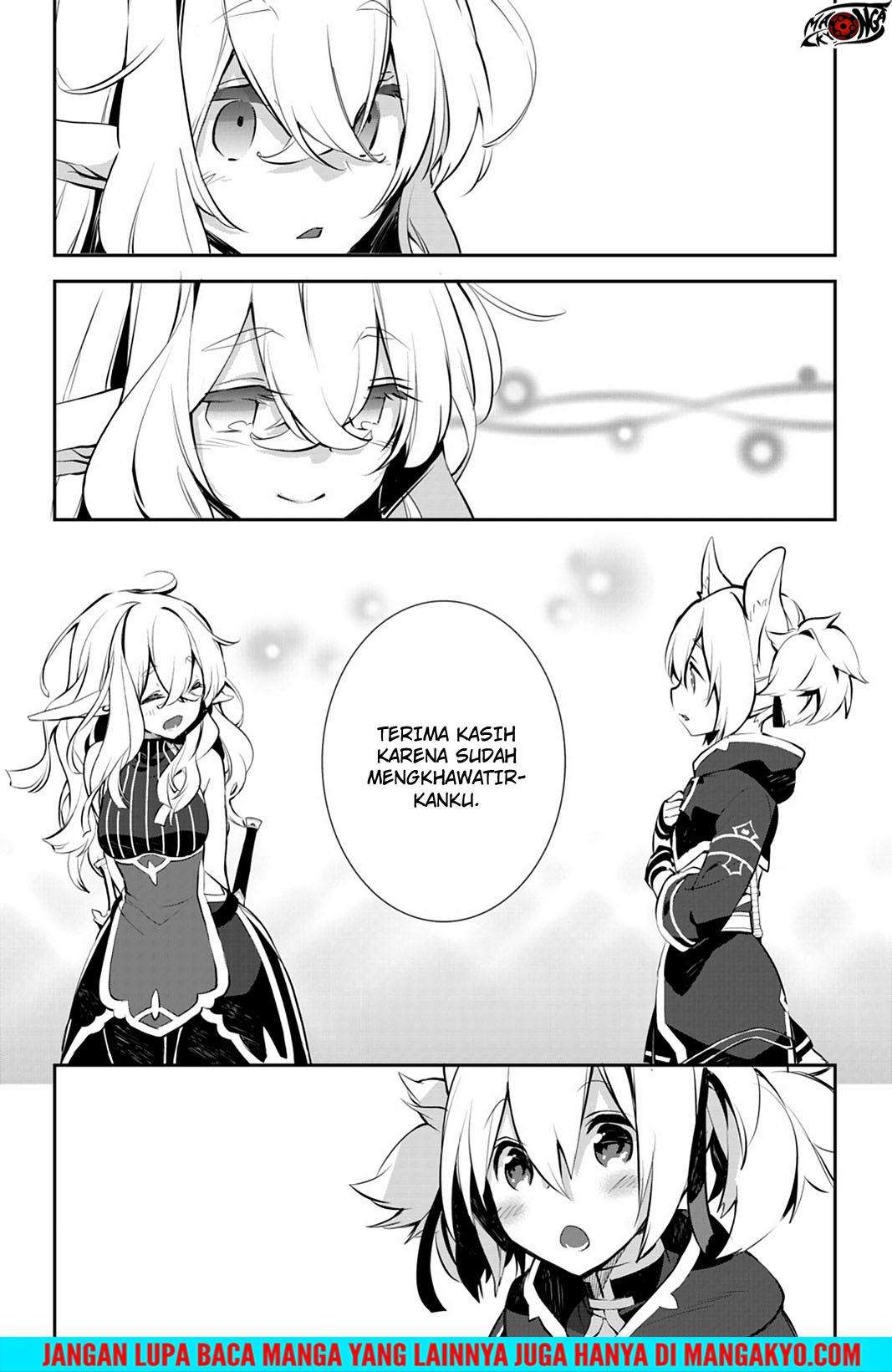 Sword Art Online: Girls Ops Chapter 17 - halaman 13