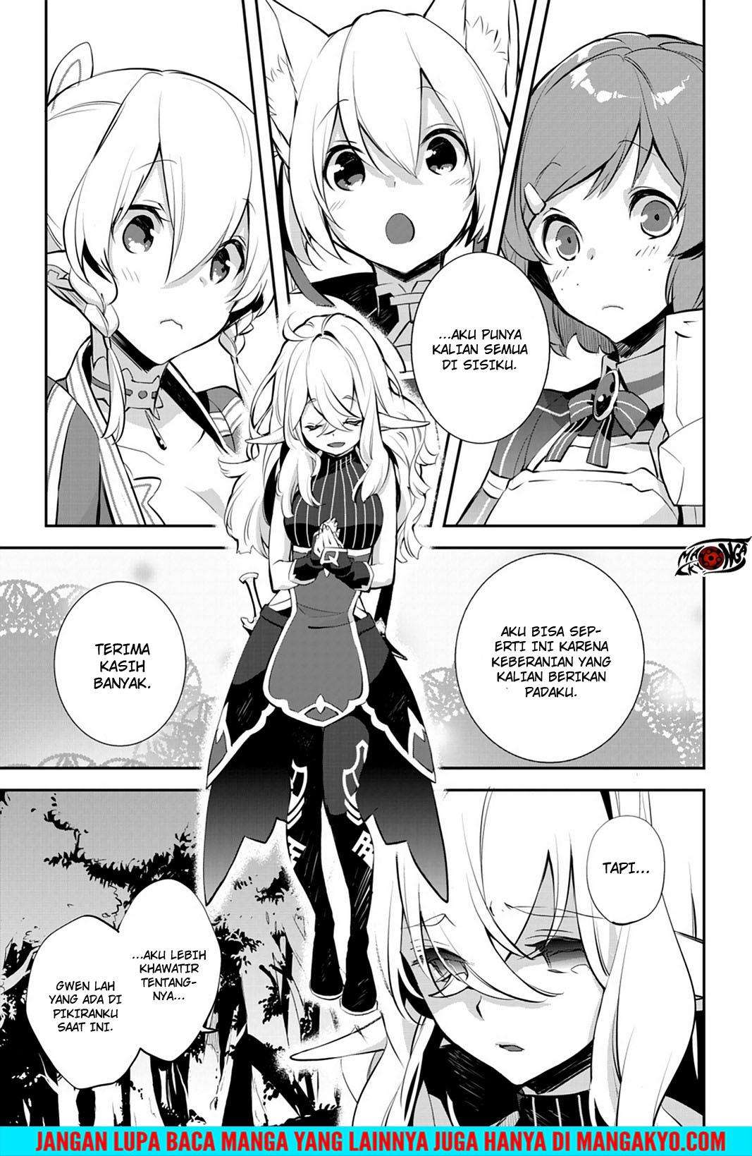 Sword Art Online: Girls Ops Chapter 17 - halaman 15