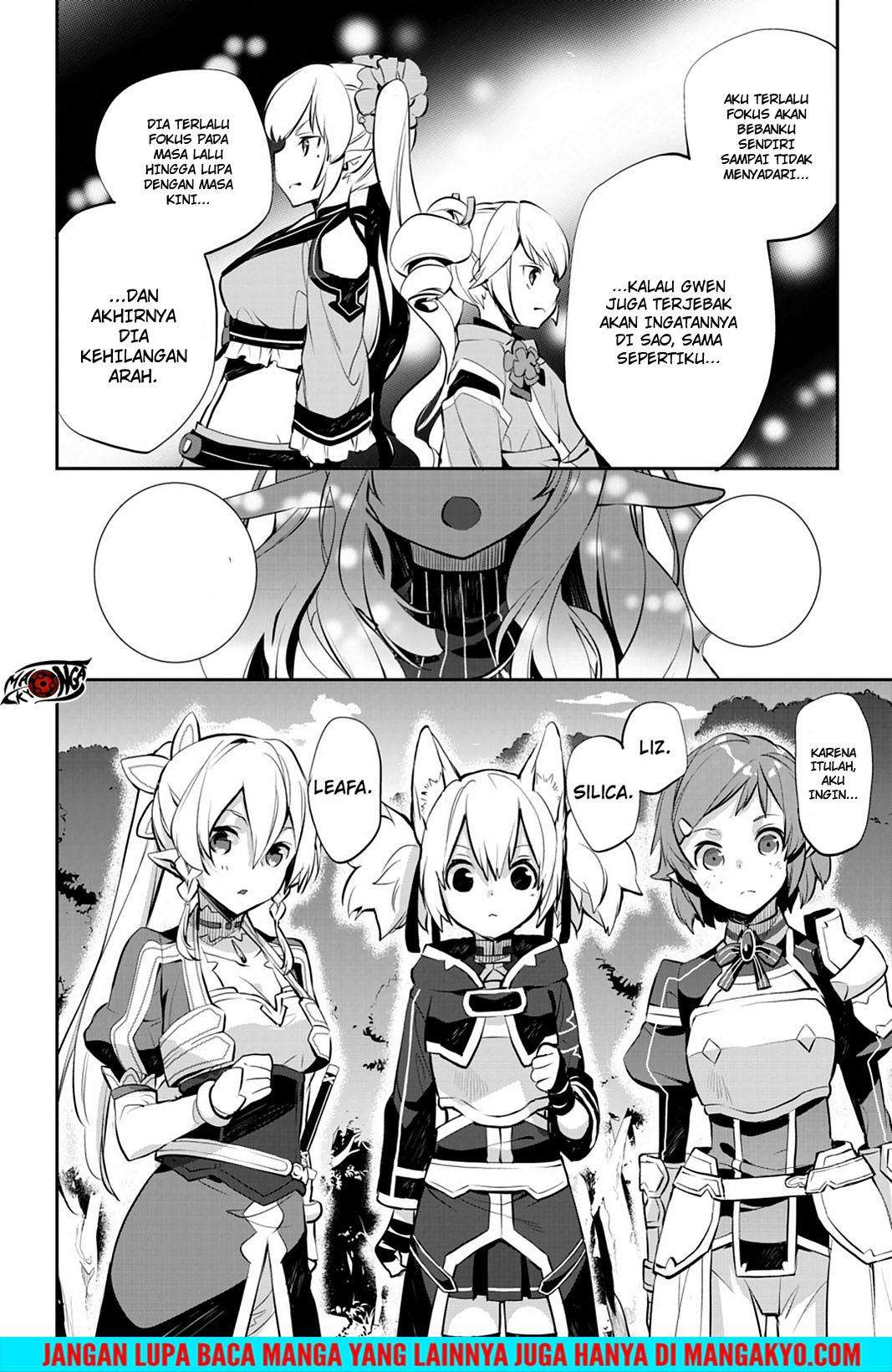 Sword Art Online: Girls Ops Chapter 17 - halaman 16