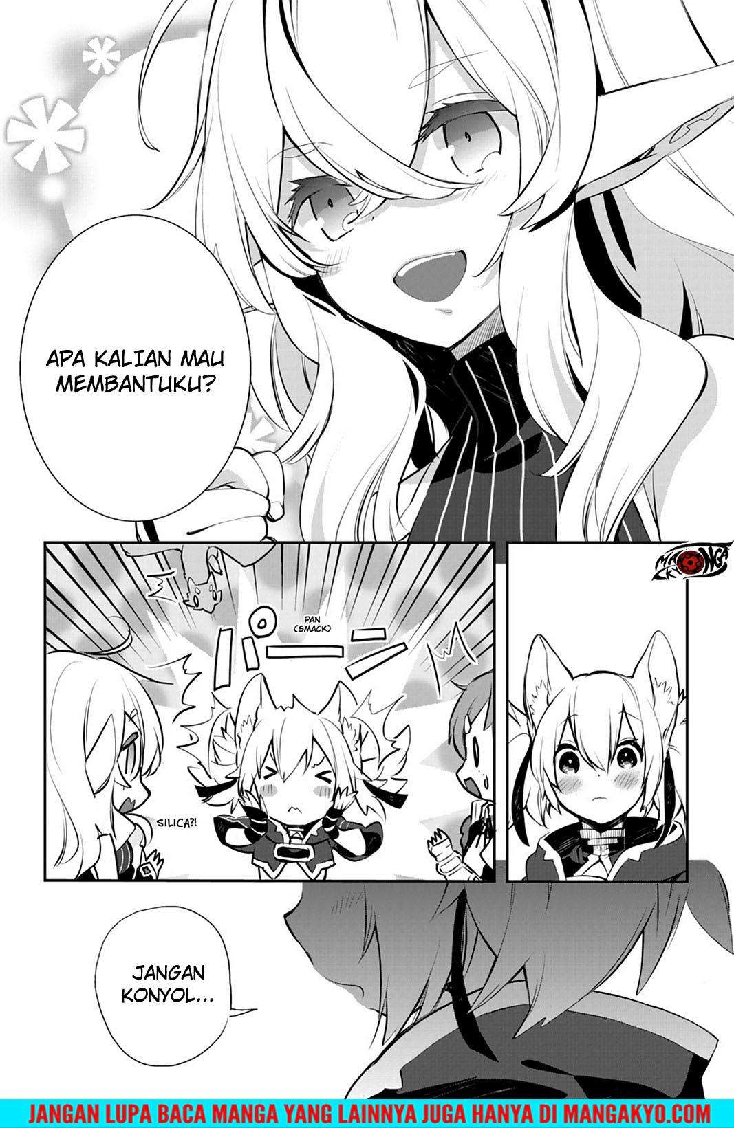Sword Art Online: Girls Ops Chapter 17 - halaman 17