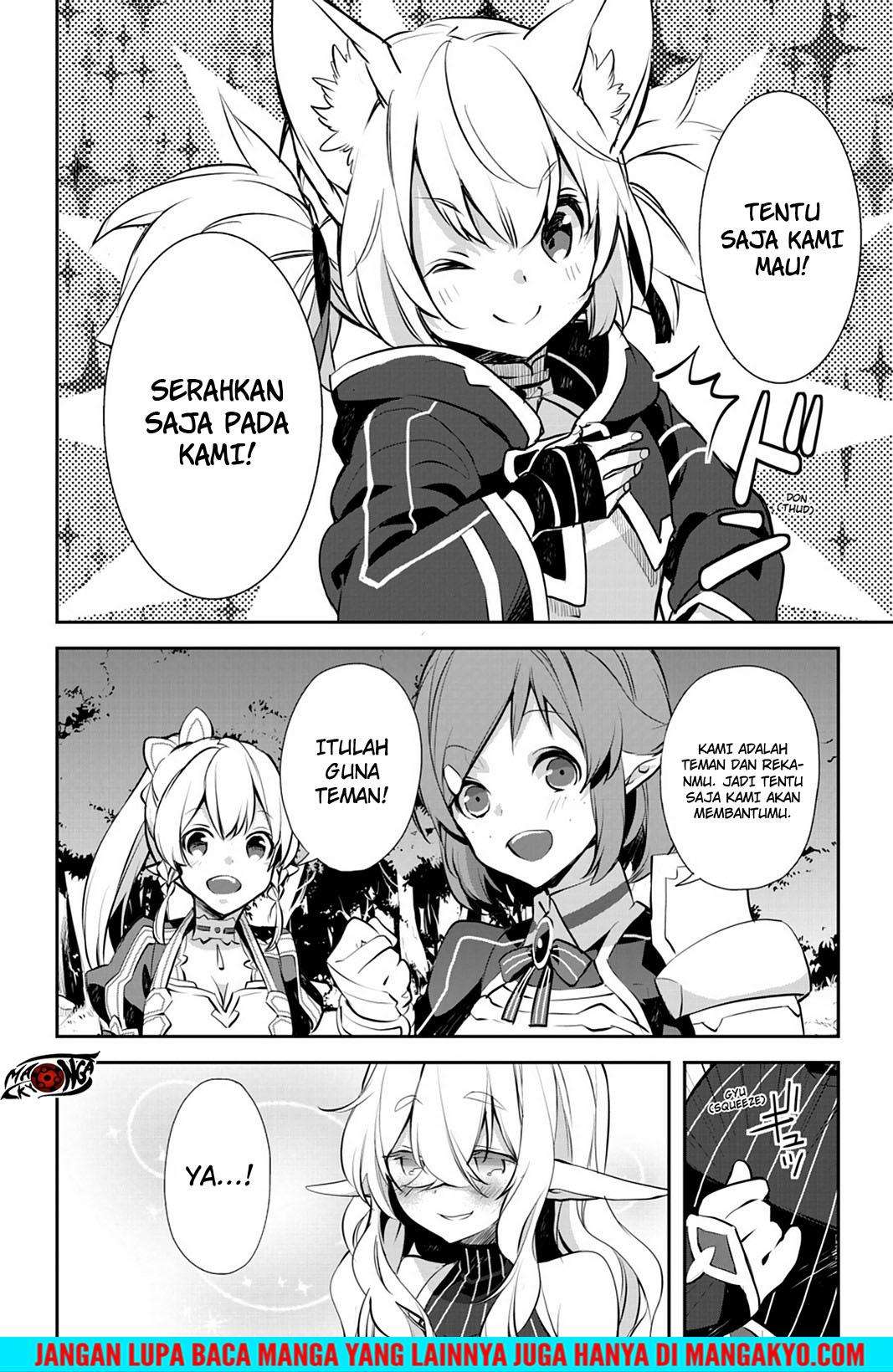 Sword Art Online: Girls Ops Chapter 17 - halaman 18