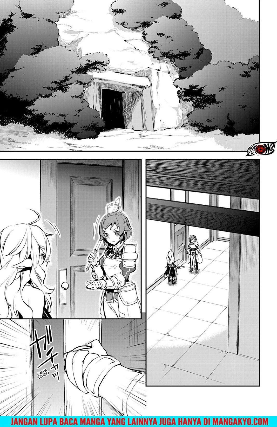 Sword Art Online: Girls Ops Chapter 17 - halaman 19