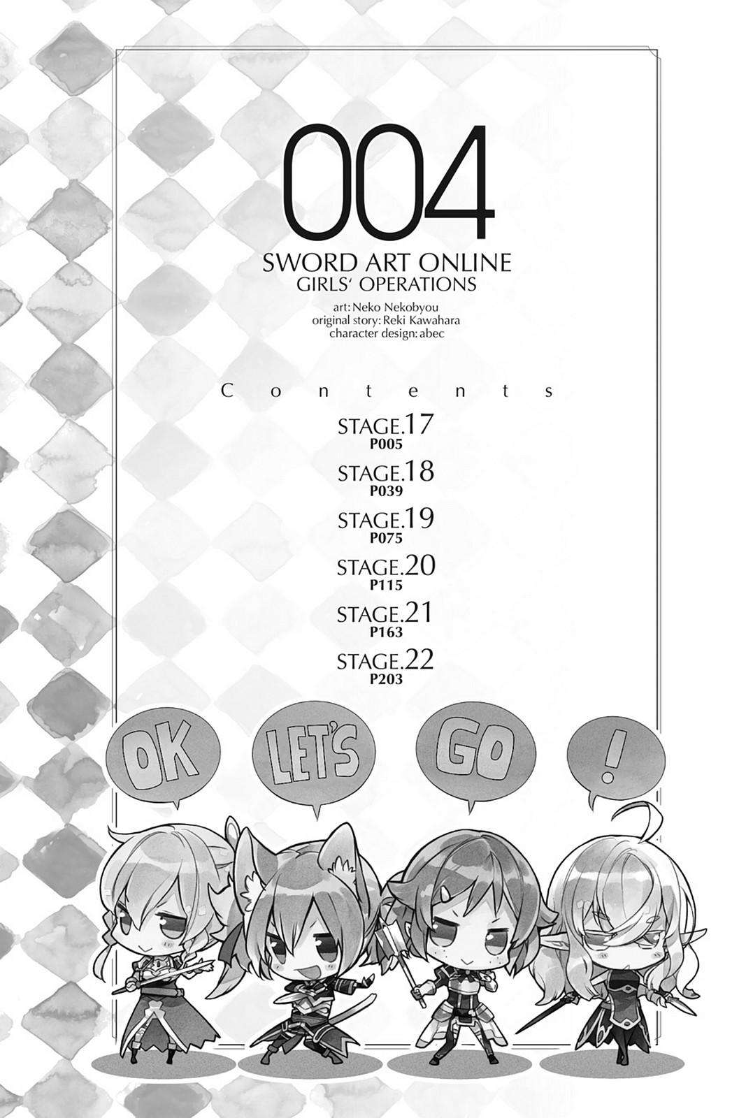 Sword Art Online: Girls Ops Chapter 17 - halaman 2